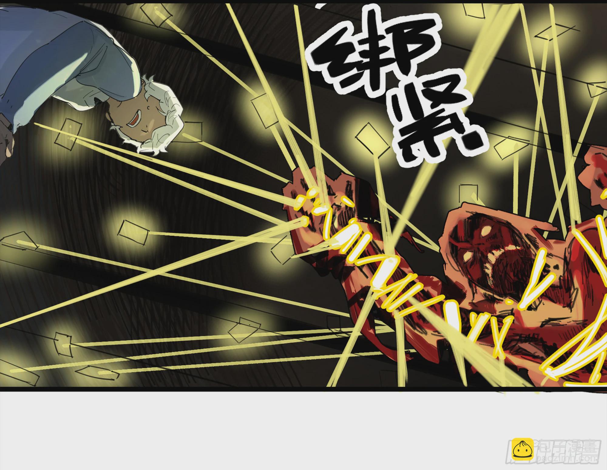 弼马温 03 这个姐姐有点凶-第53话