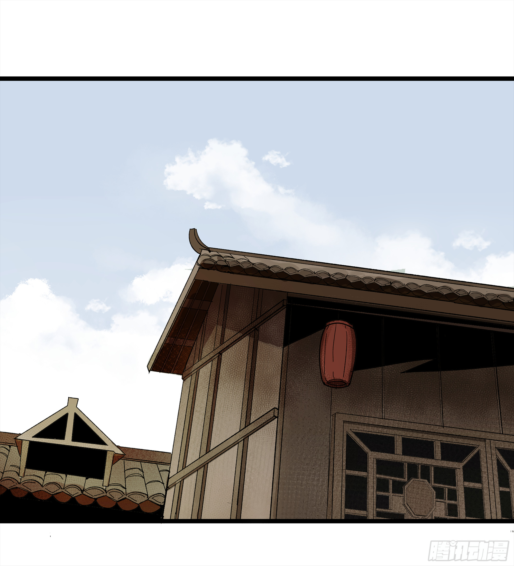 弼马温 05 吾好梦中修行(1/2)-第55话