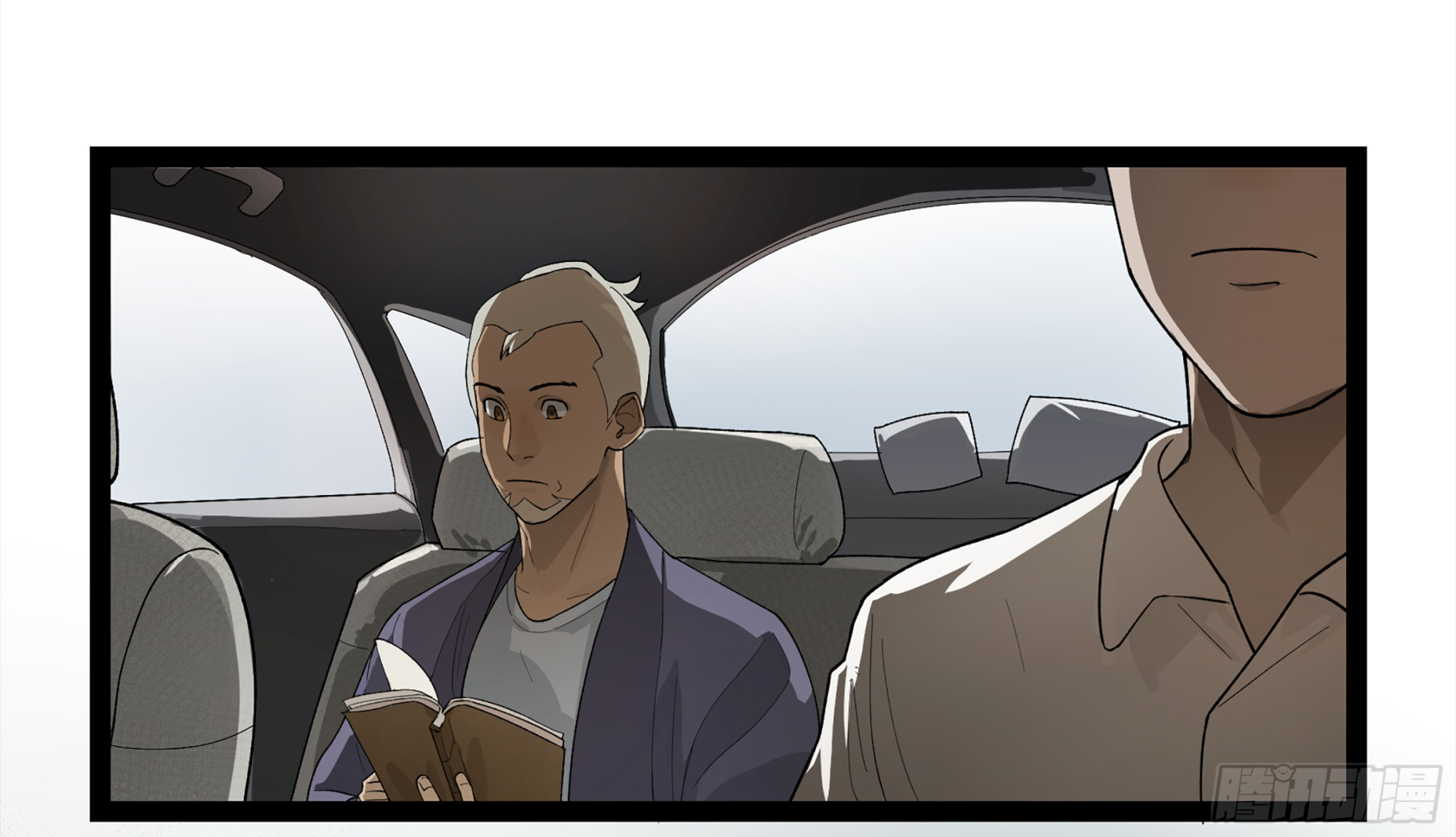 弼马温 05 吾好梦中修行(1/2)-第55话