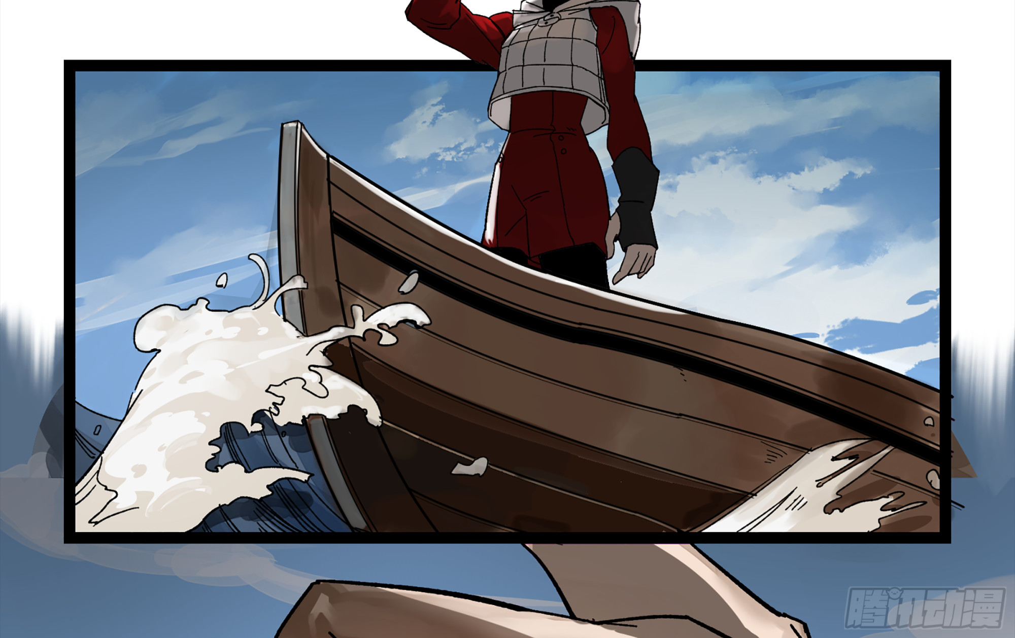 弼马温 05 吾好梦中修行(1/2)-第55话