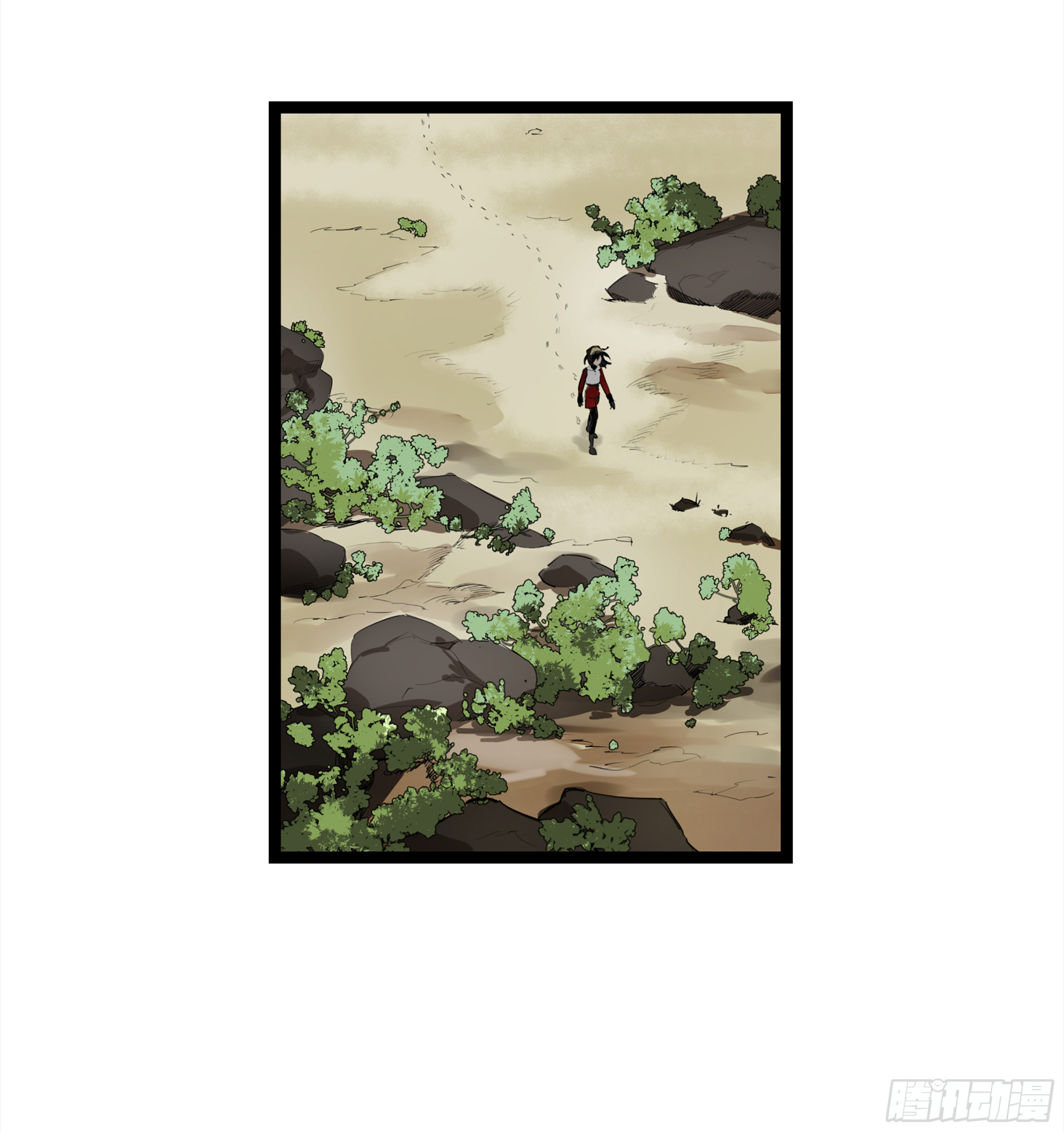 弼马温 05 吾好梦中修行(1/2)-第55话