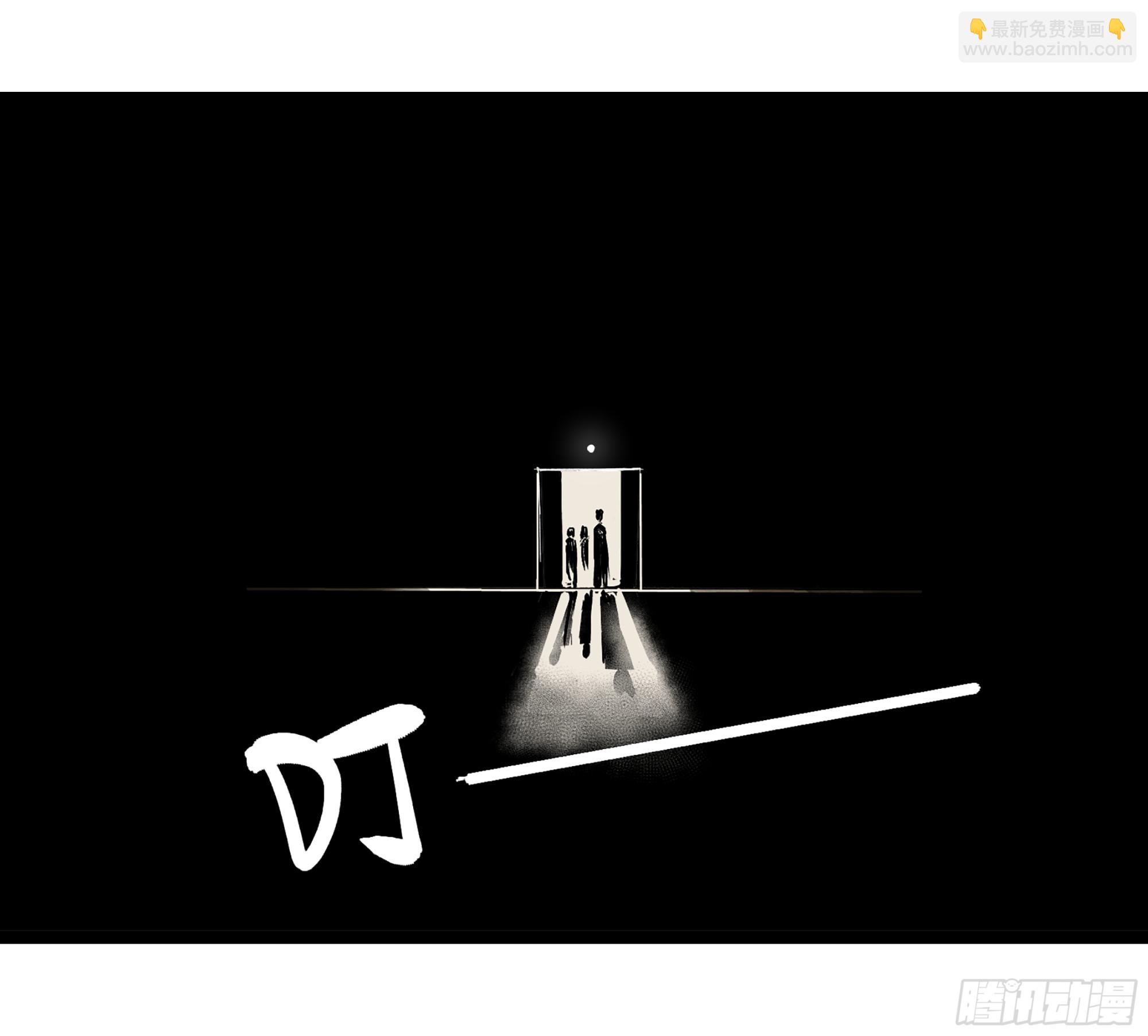 弼马温 07 这家兵器店好怪哦-第57话