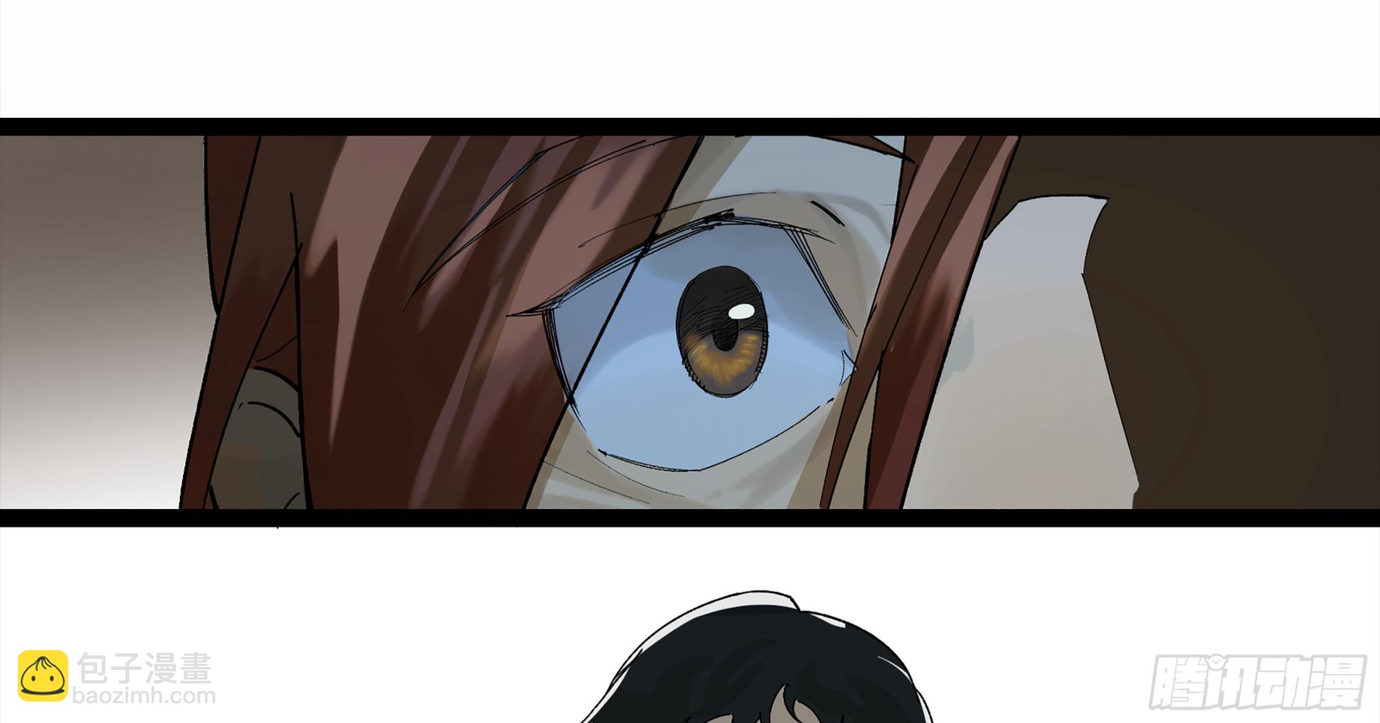 弼马温 09 超A级异常？！(1/2)-第59话