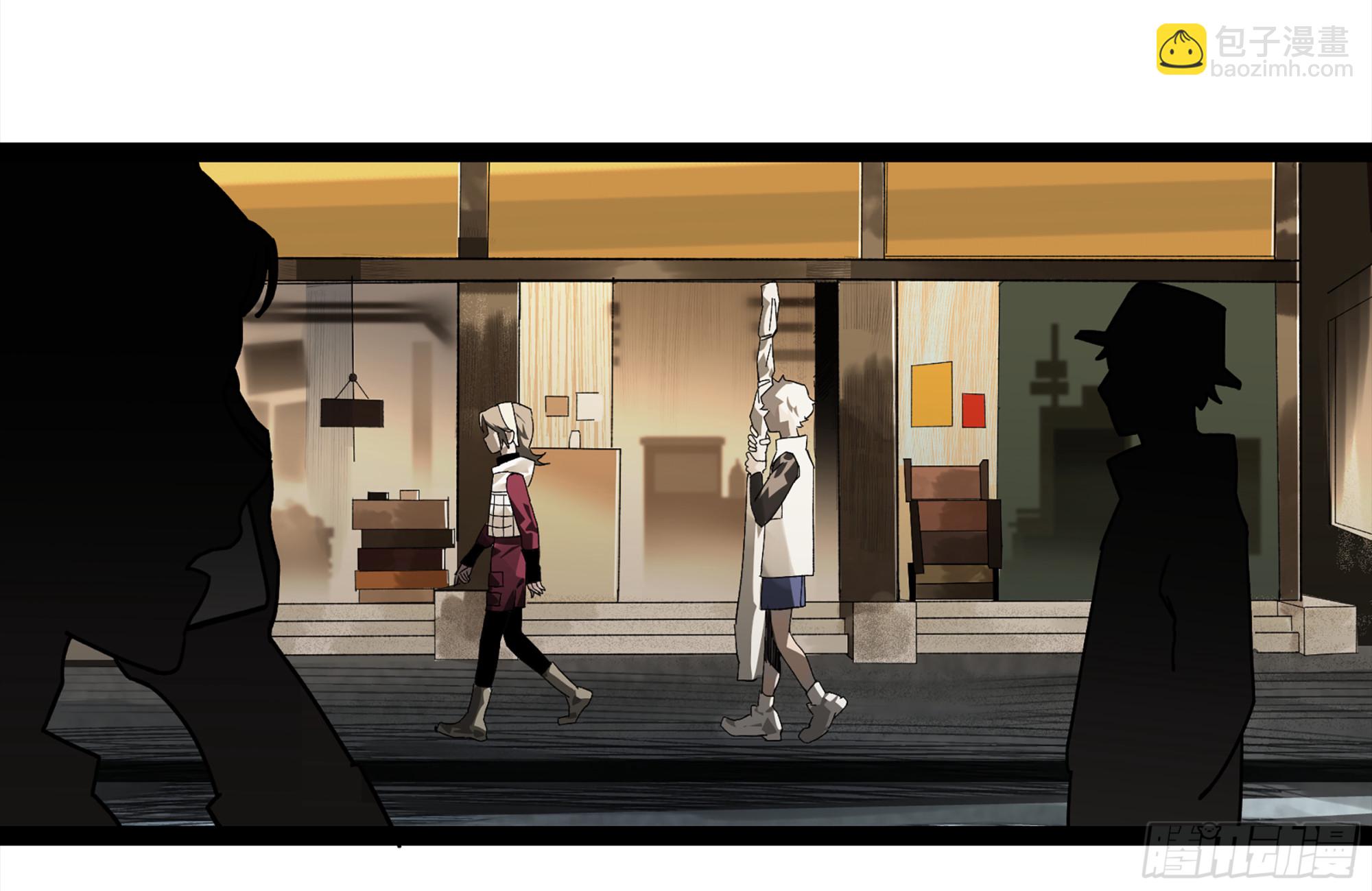 弼马温 09 超A级异常？！(1/2)-第59话