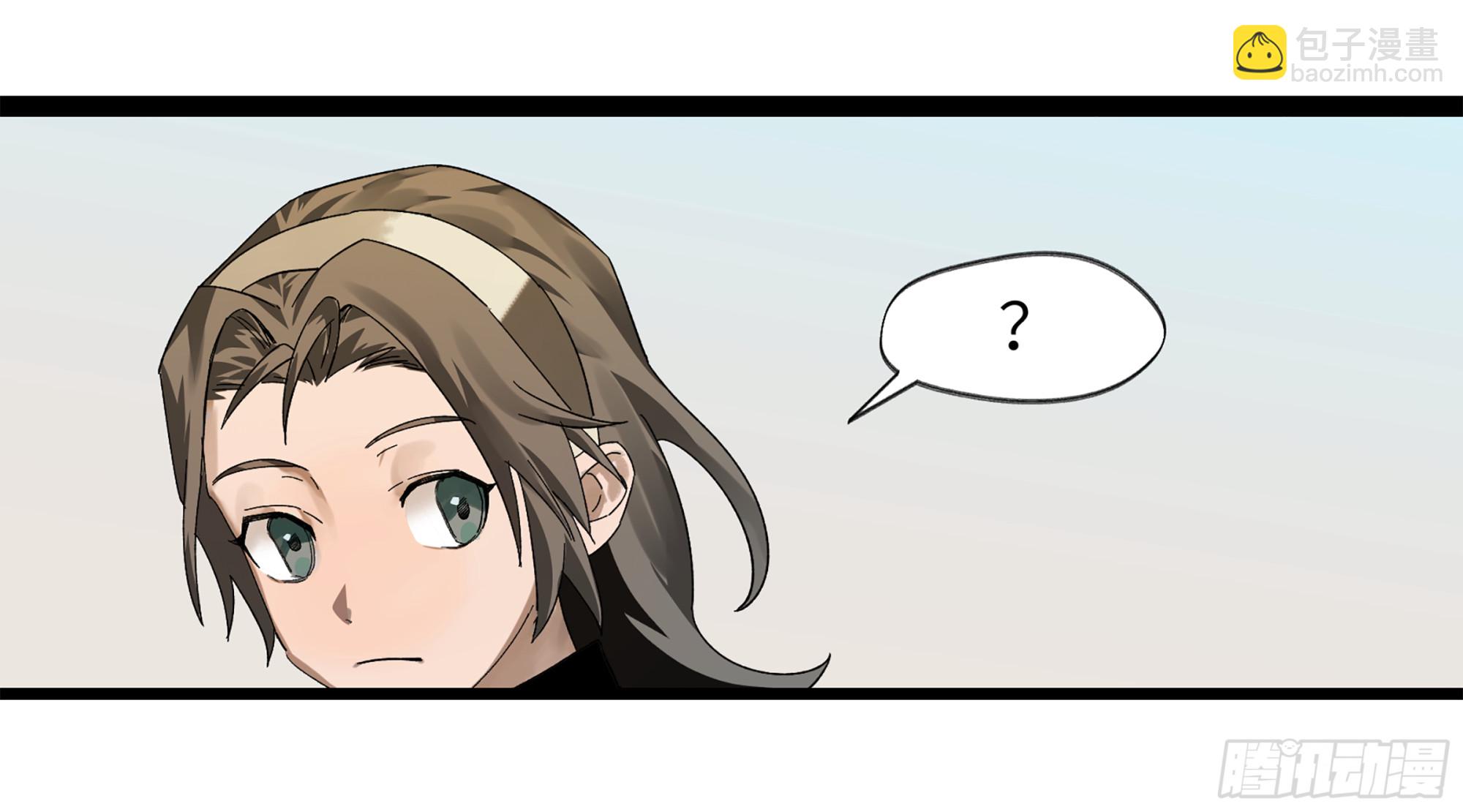 弼马温 09 超A级异常？！(1/2)-第59话