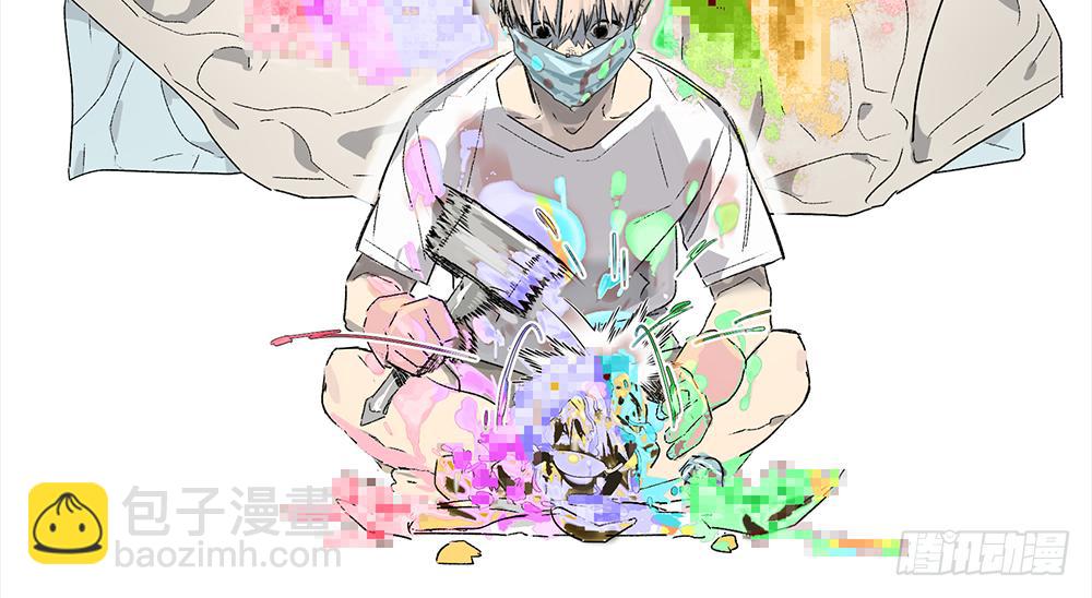 金银戒 06 心跳-第7话