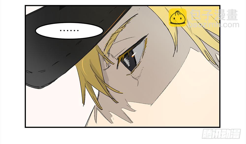 金银戒 06 心跳-第7话