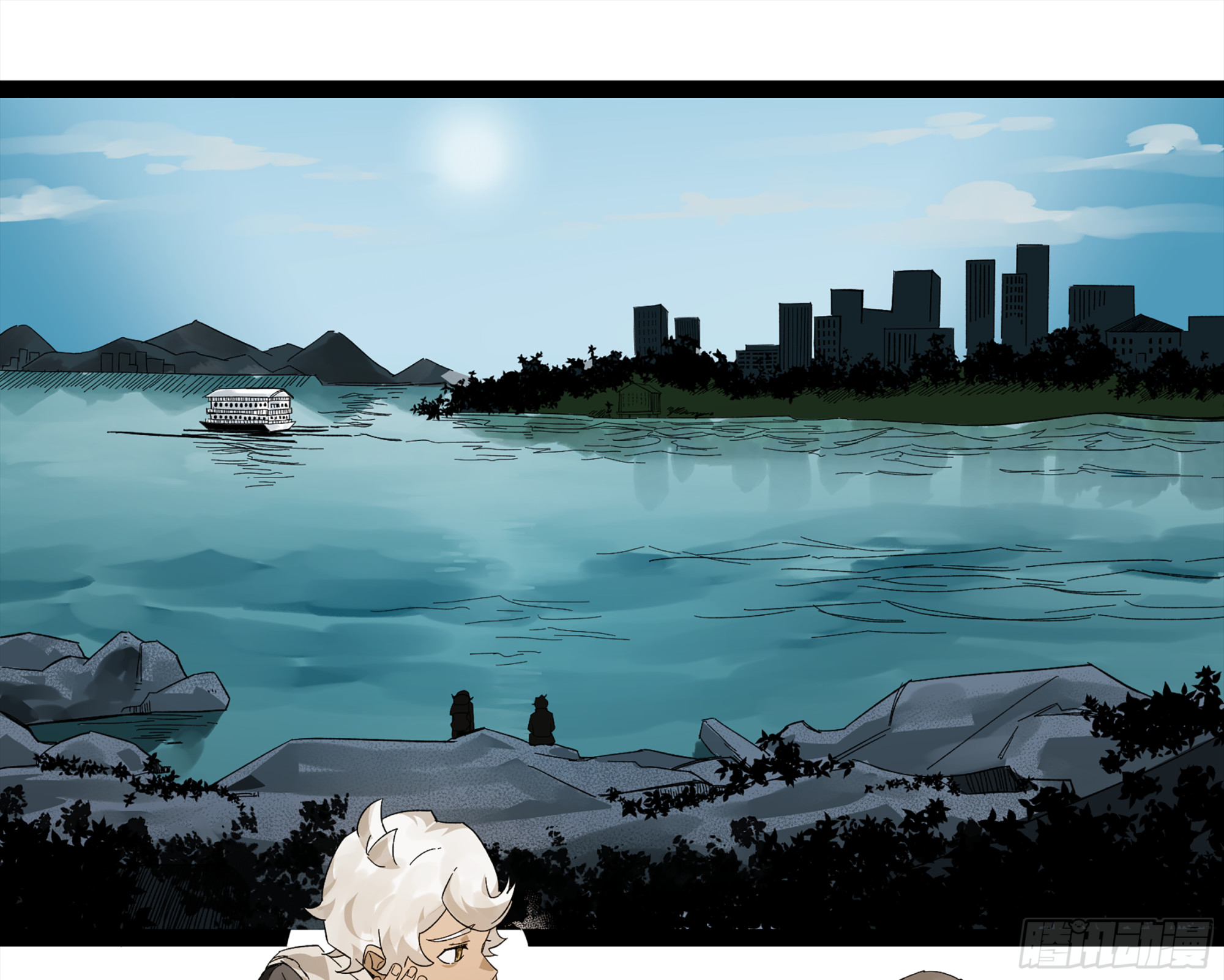 弼马温 11 羊占的追鬼初体验(1/2)-第61话