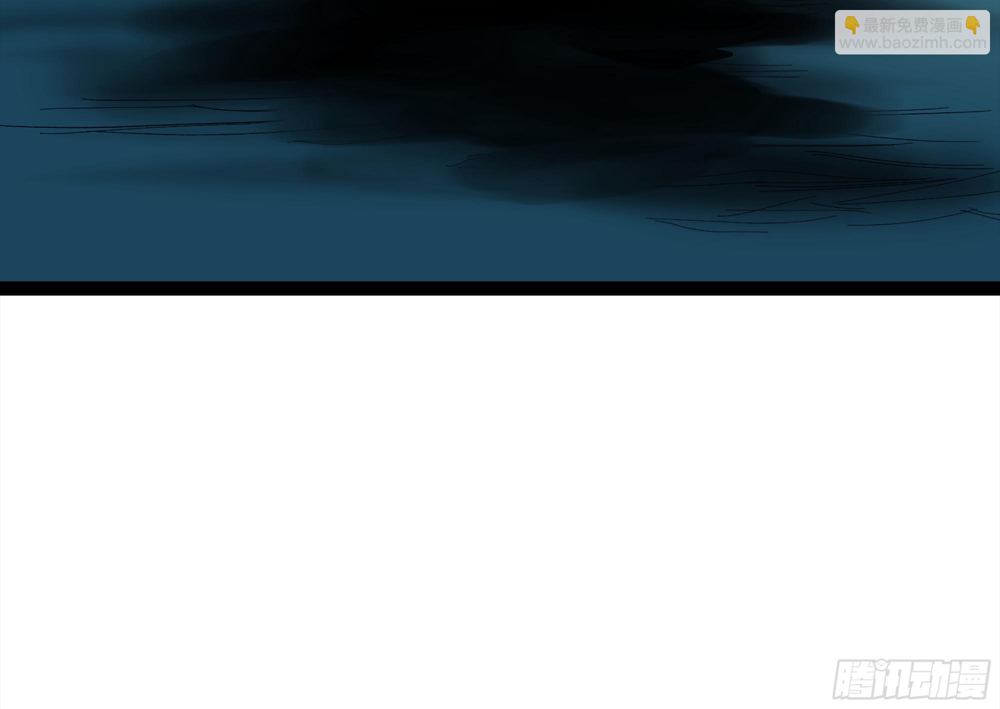 弼马温 11 羊占的追鬼初体验(1/2)-第61话