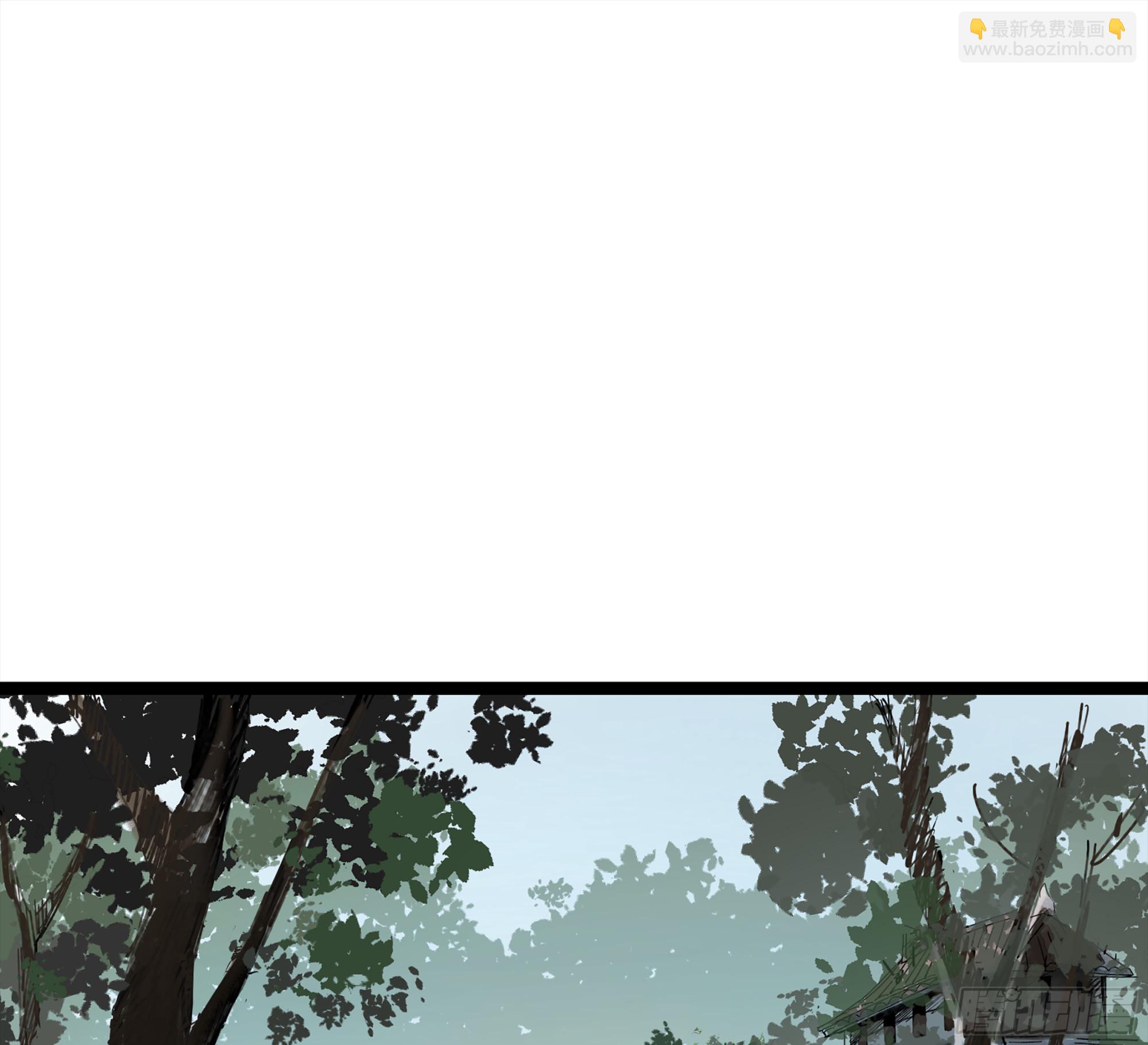 弼马温 11 羊占的追鬼初体验(1/2)-第61话