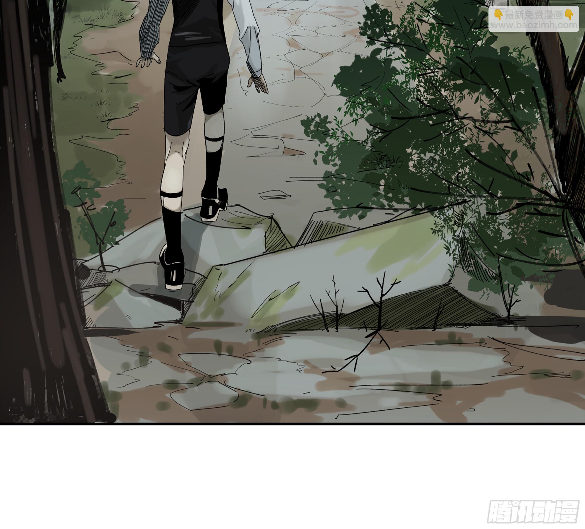 弼马温 11 羊占的追鬼初体验(1/2)-第61话