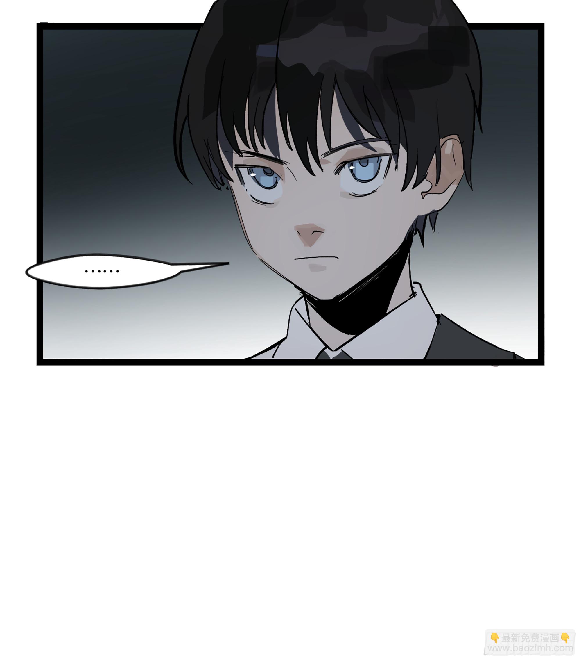 弼马温 11 羊占的追鬼初体验(1/2)-第61话