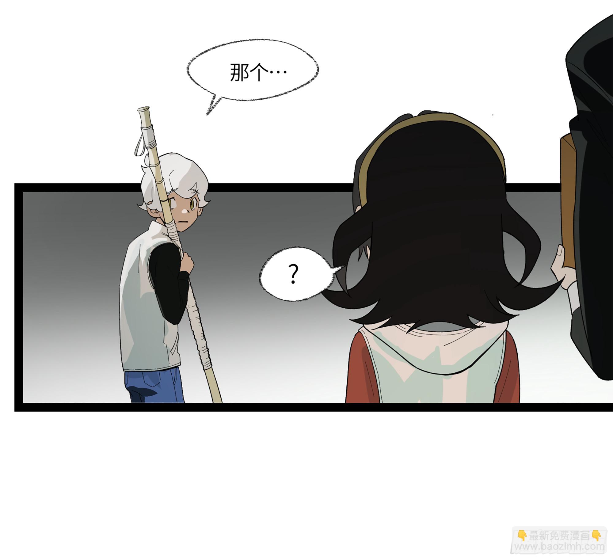 弼马温 13 羊占的第一桶金(1/2)-第63话