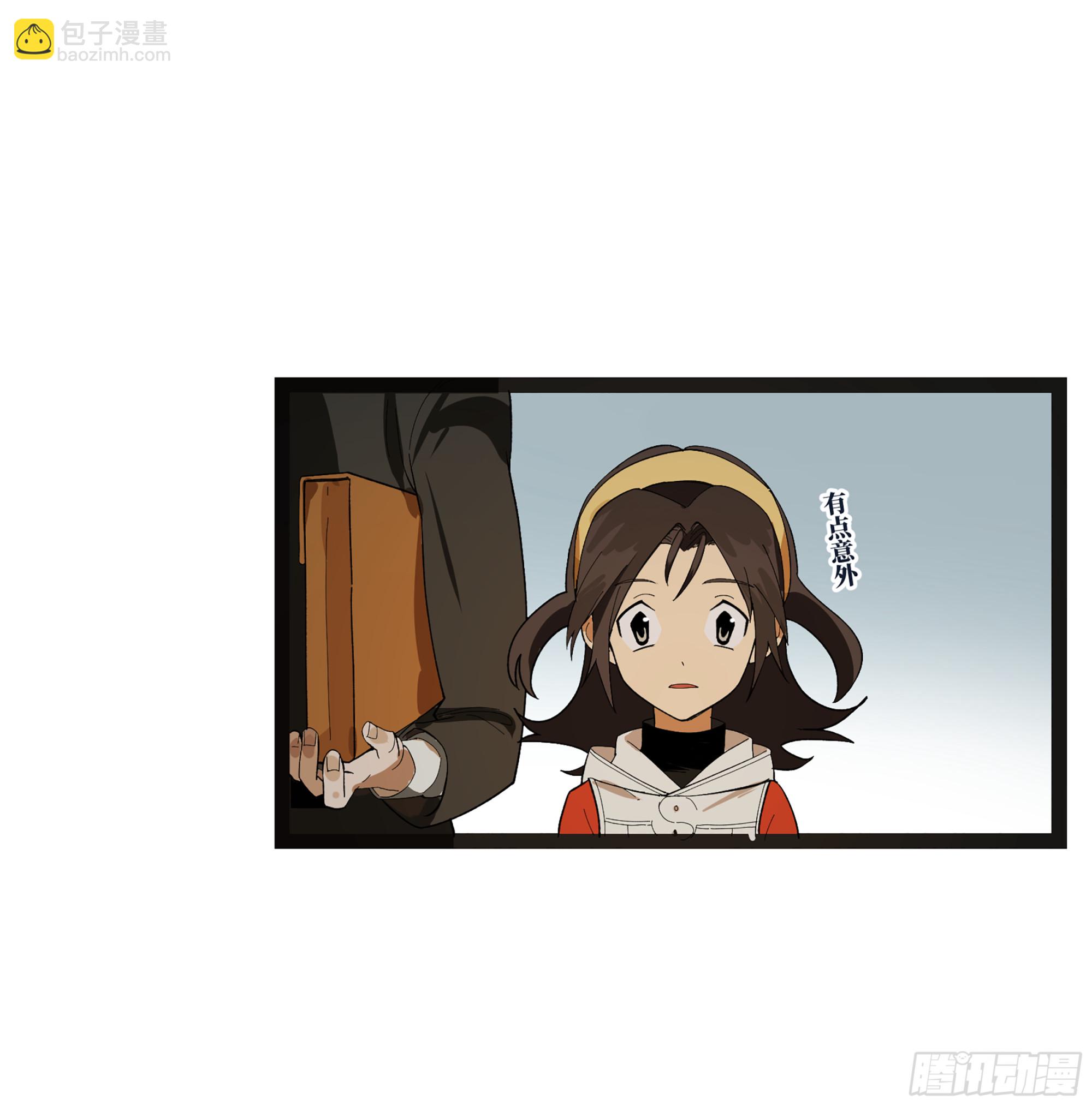 弼马温 13 羊占的第一桶金(1/2)-第63话