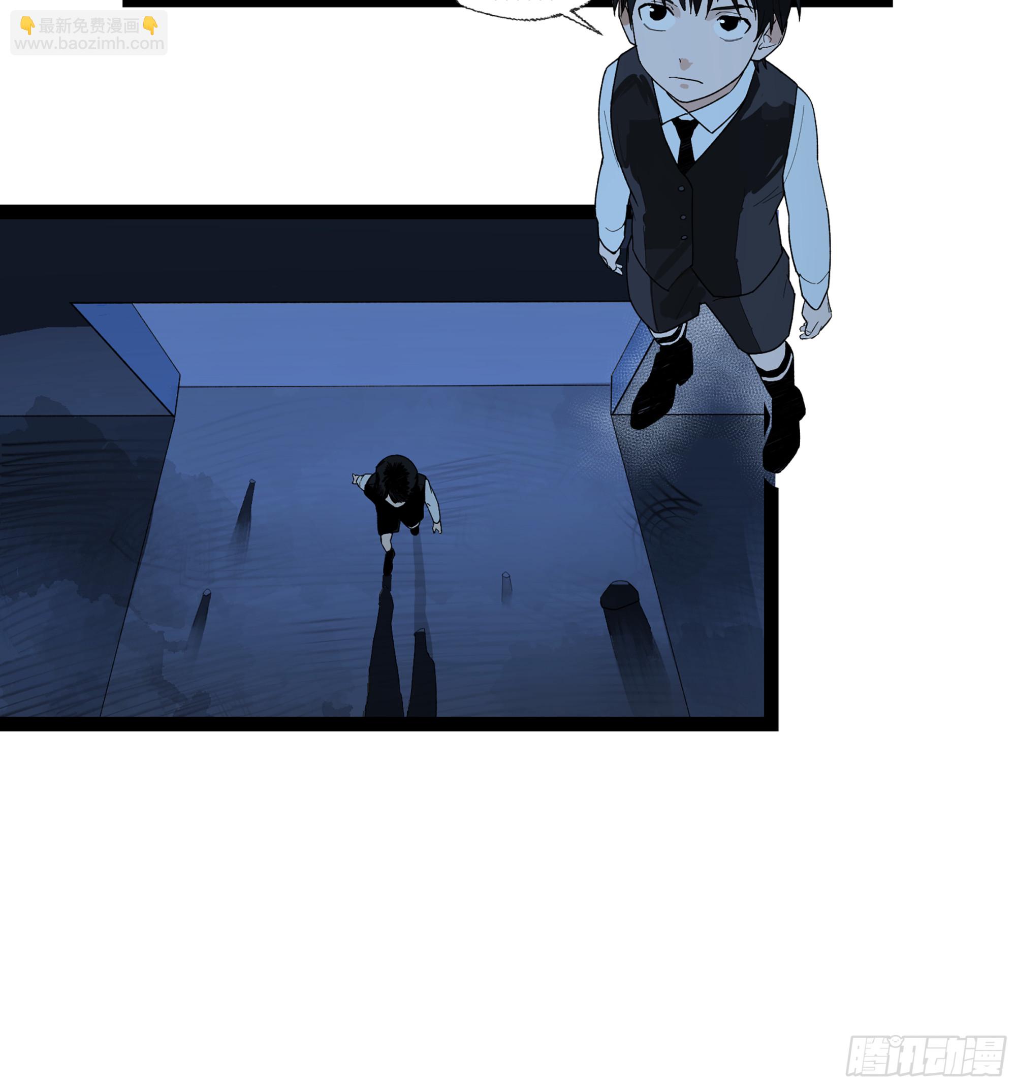 弼马温 13 羊占的第一桶金(1/2)-第63话