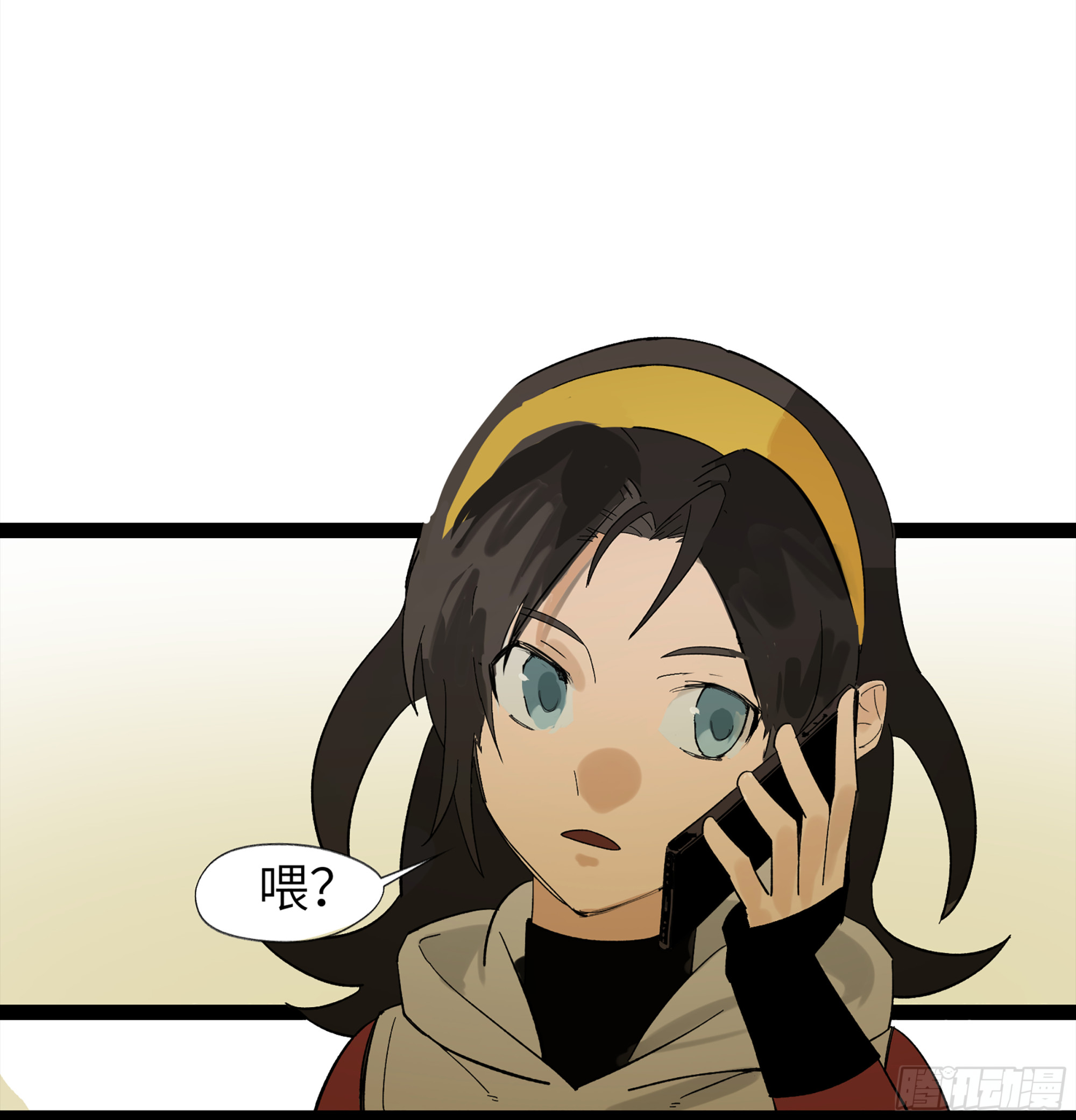 弼马温 15 被群鬼追逐的姐姐(1/2)-第65话