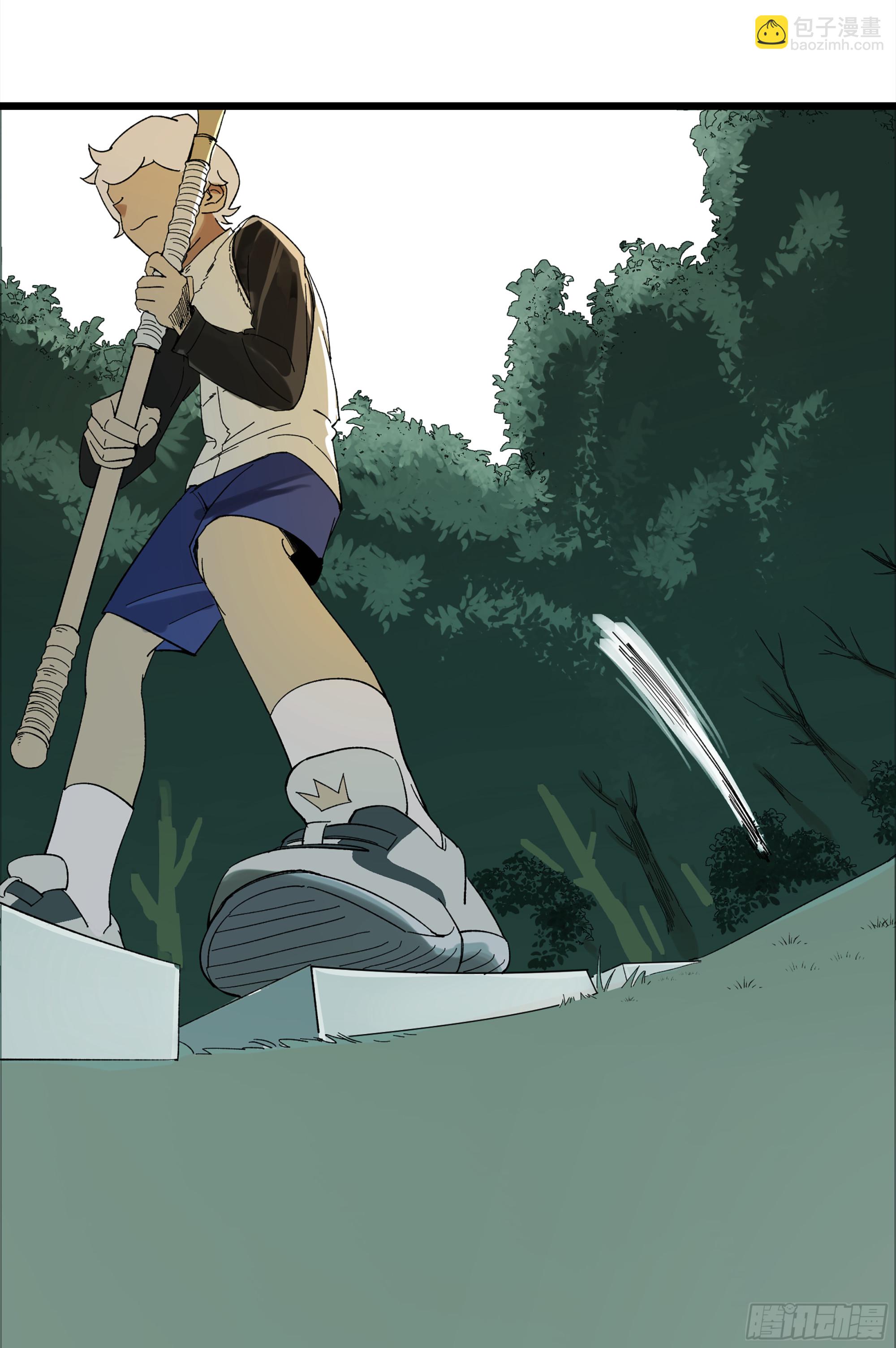 弼马温 15 被群鬼追逐的姐姐(1/2)-第65话