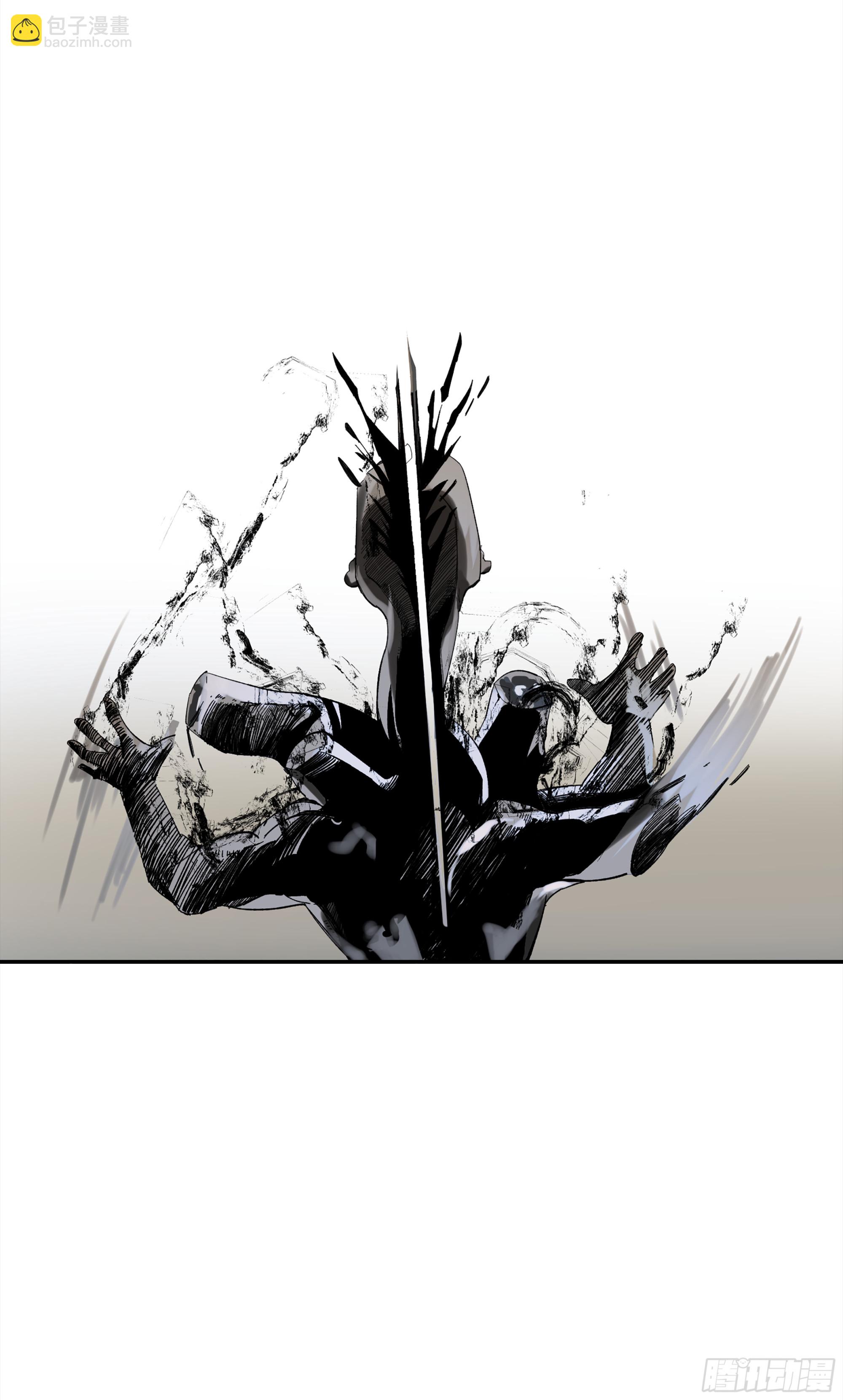 弼马温 15 被群鬼追逐的姐姐(1/2)-第65话