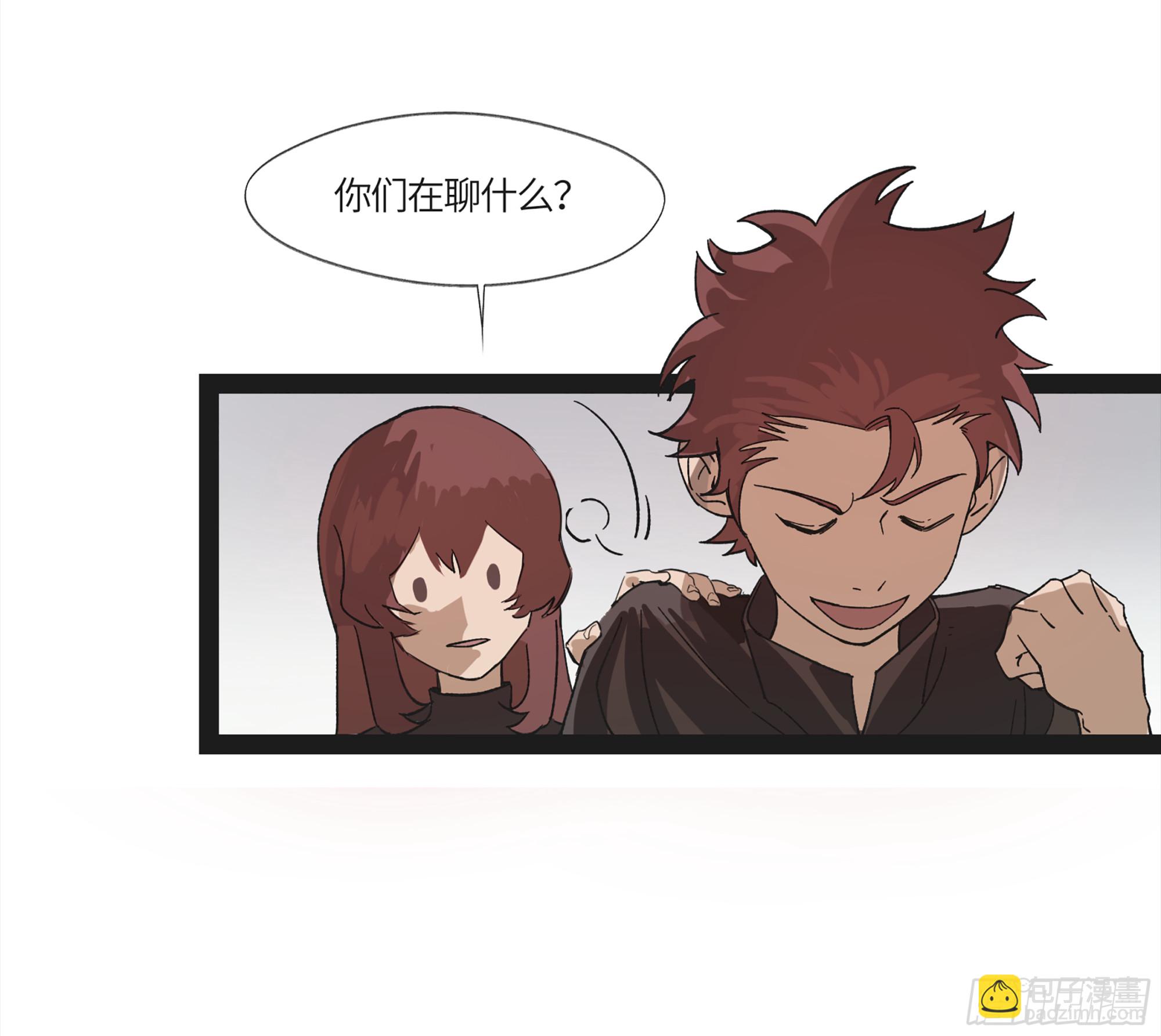 弼马温 17 同盟(1/2)-第67话