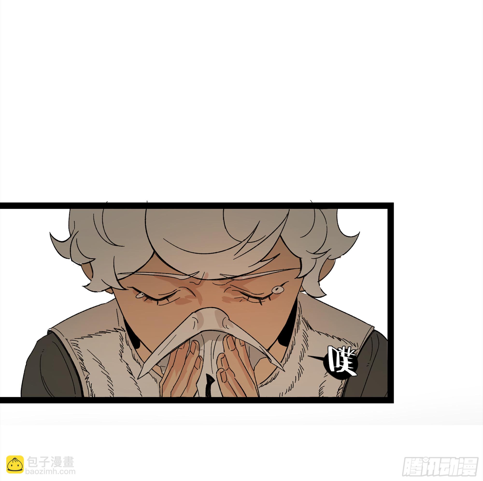 弼马温 17 同盟(1/2)-第67话