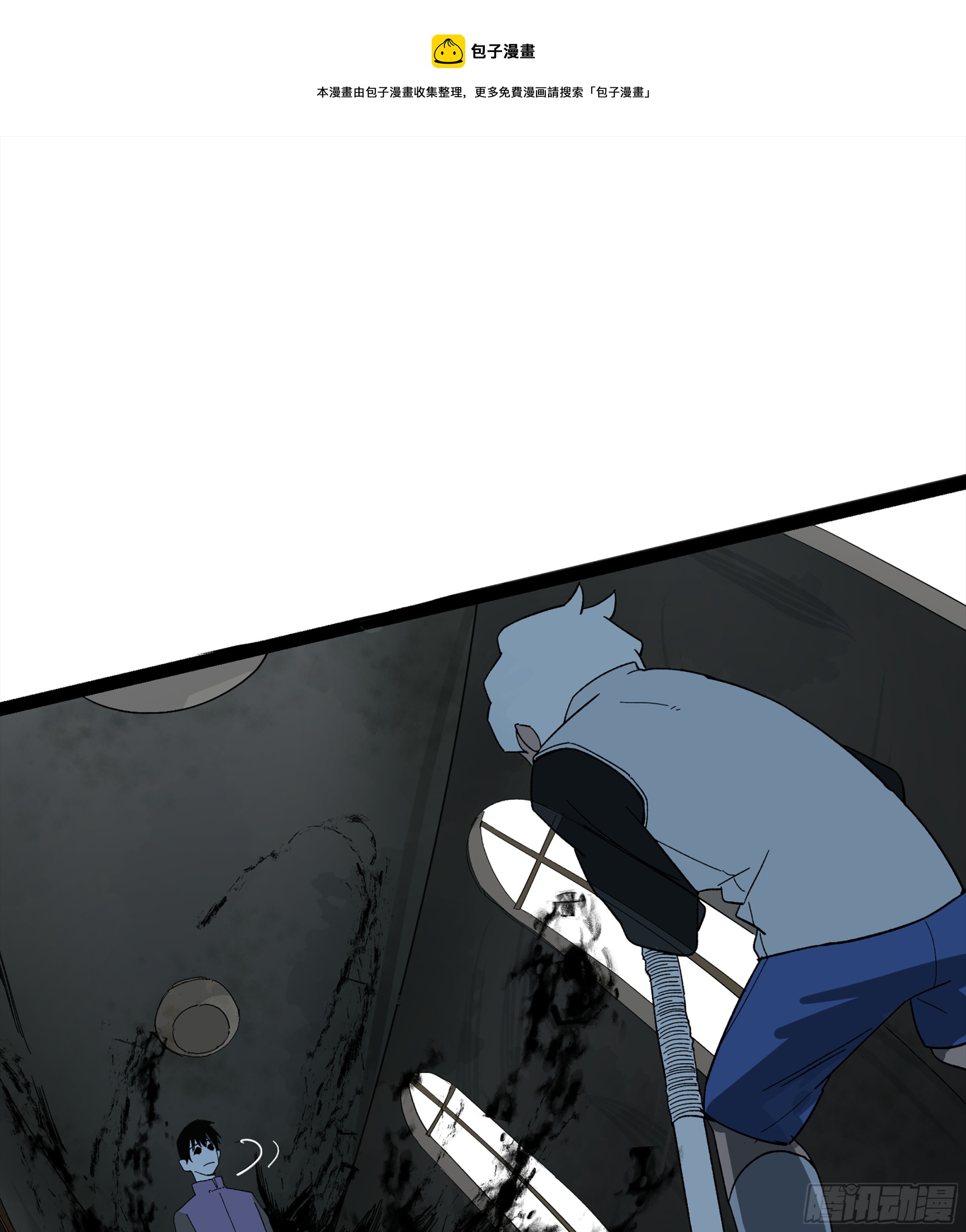 弼马温 19 野性？本性！(1/2)-第69话