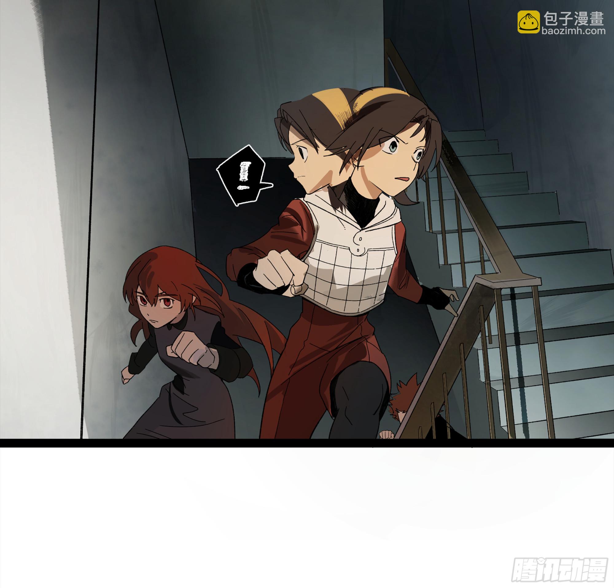 弼马温 19 野性？本性！(1/2)-第69话