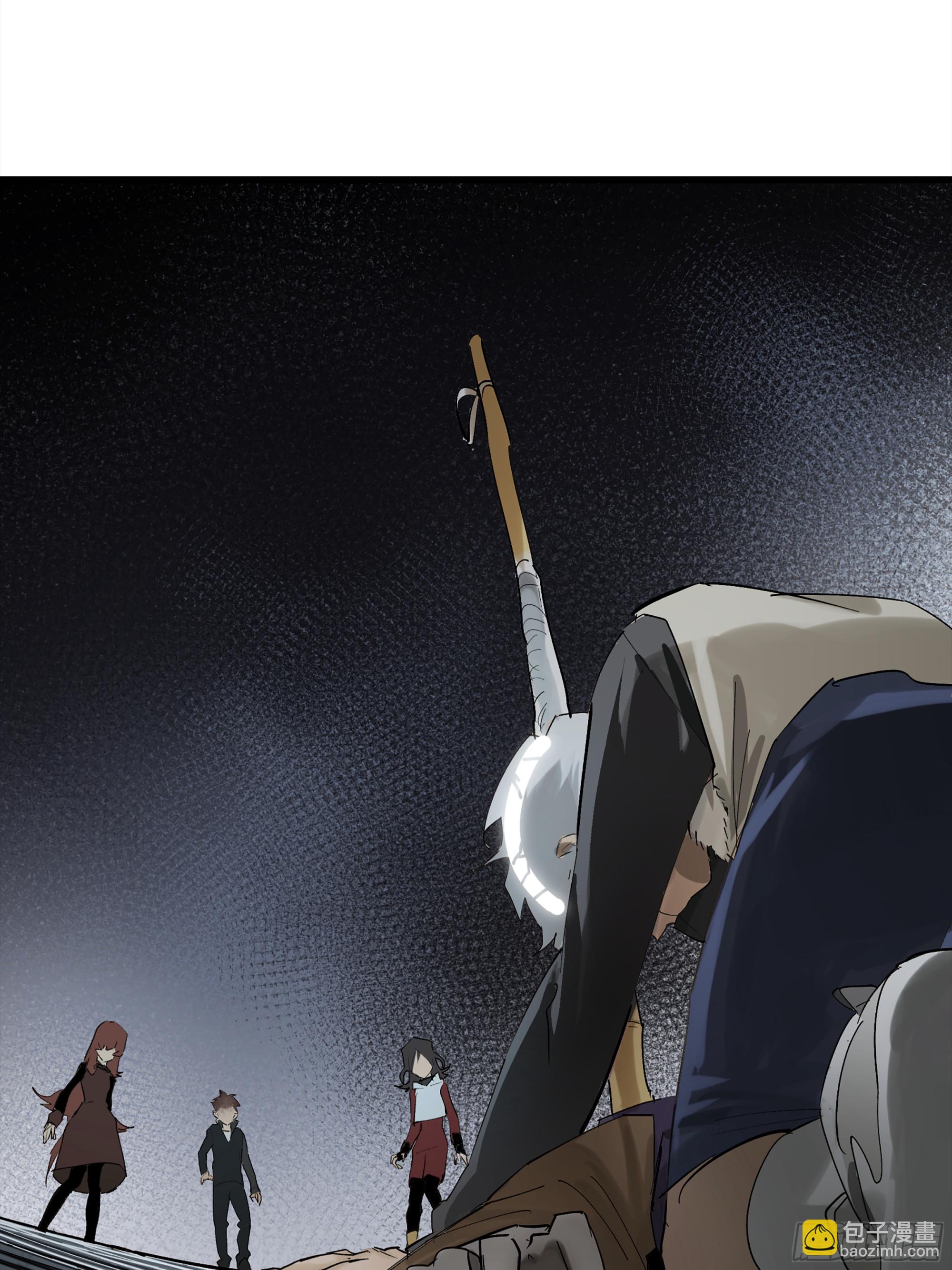 弼马温 19 野性？本性！(1/2)-第69话