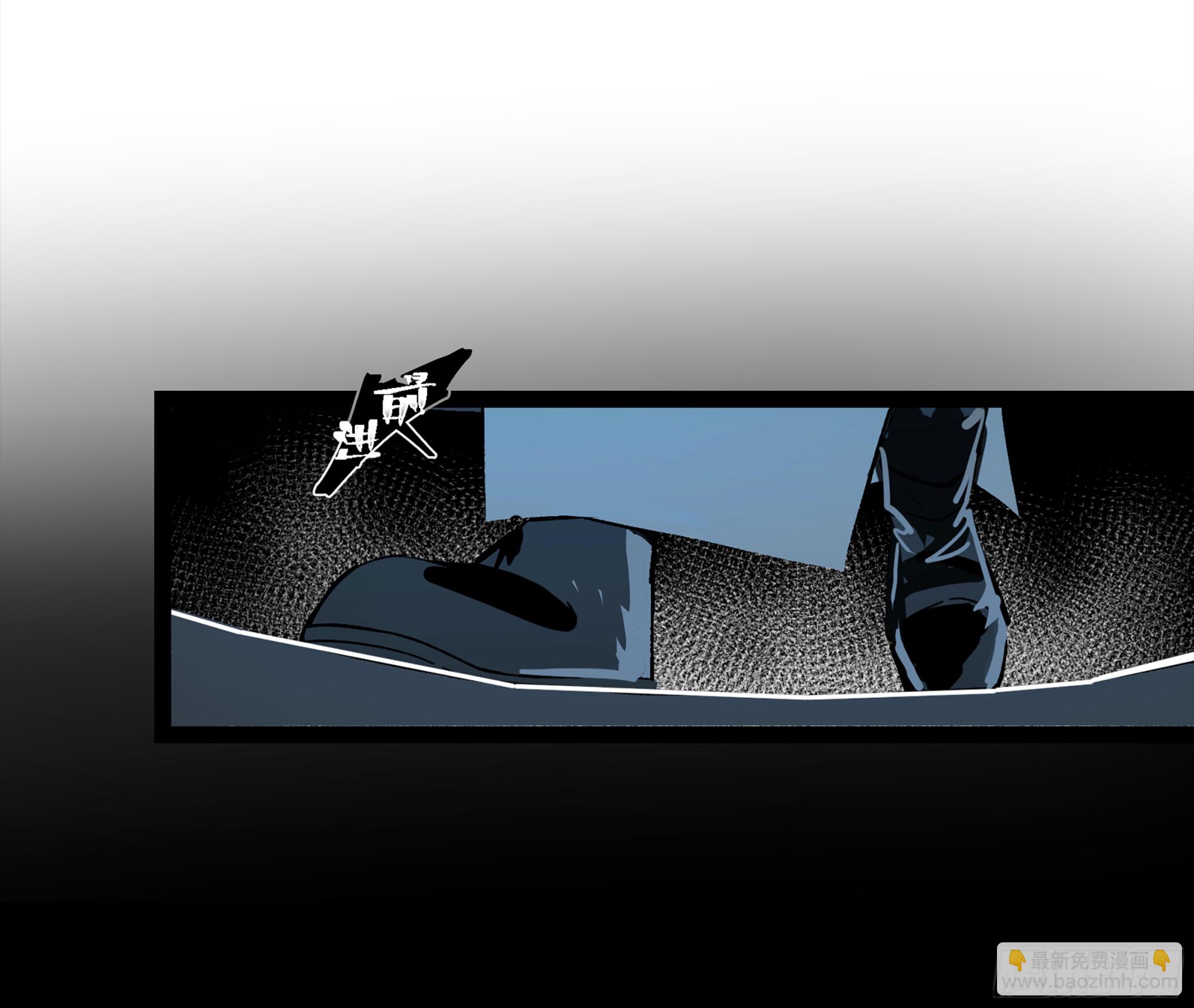 弼马温 19 野性？本性！(1/2)-第69话