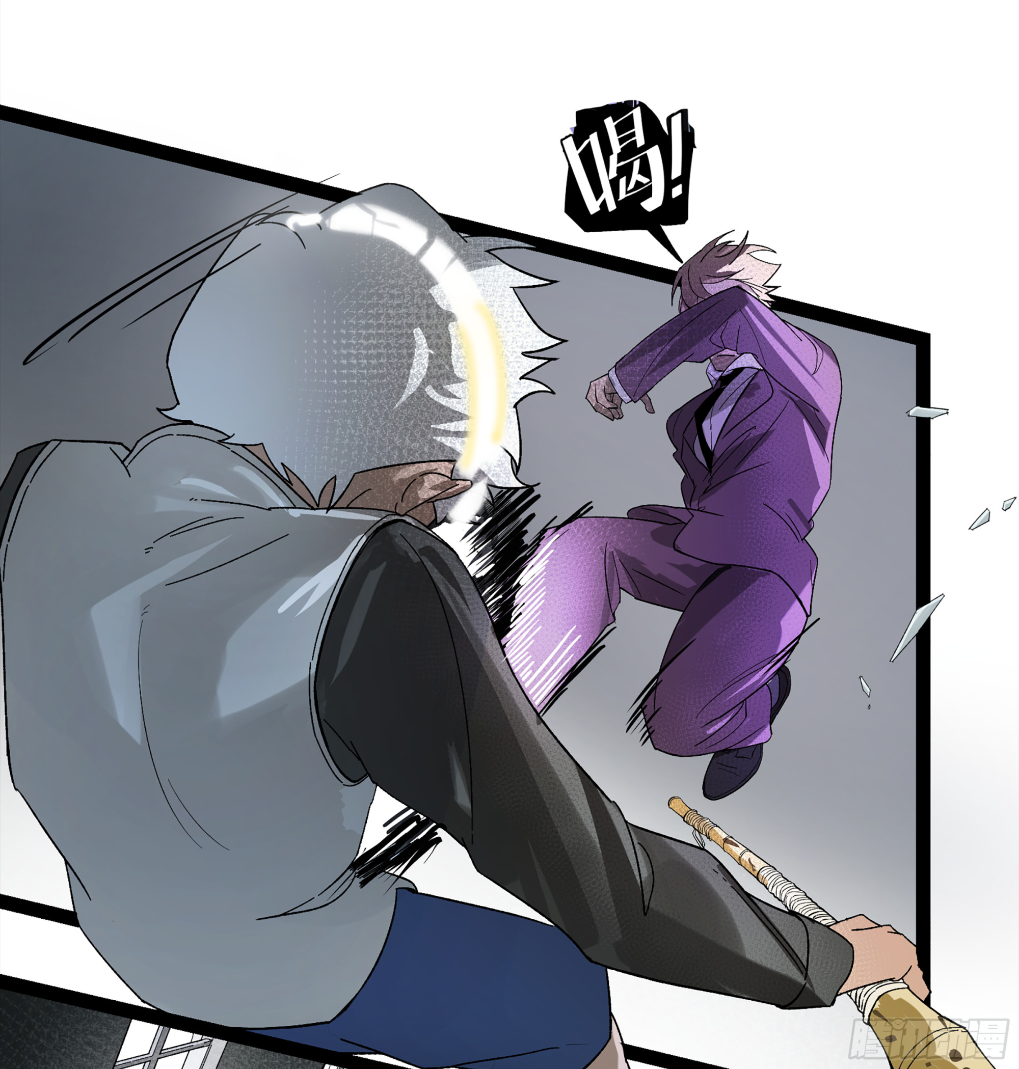 弼马温 19 野性？本性！(1/2)-第69话