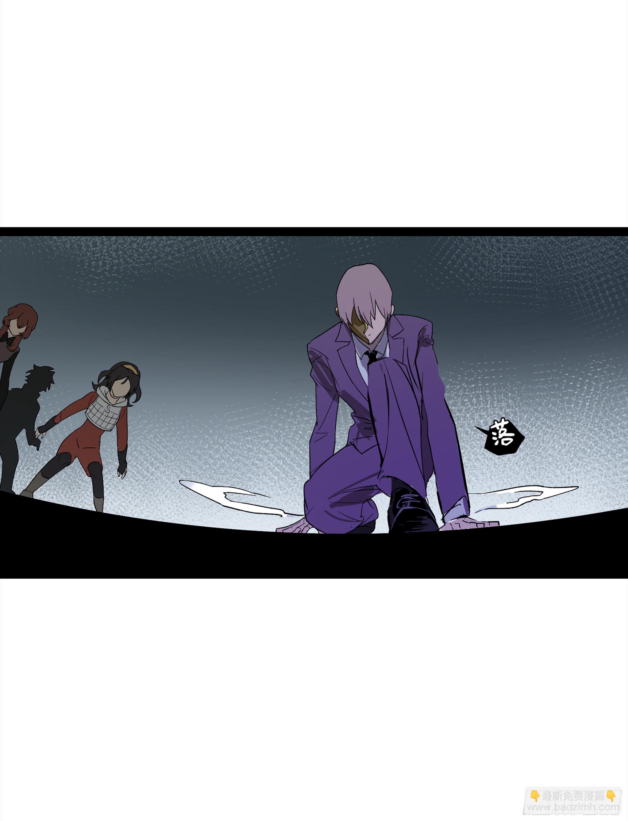 弼马温 19 野性？本性！(1/2)-第69话