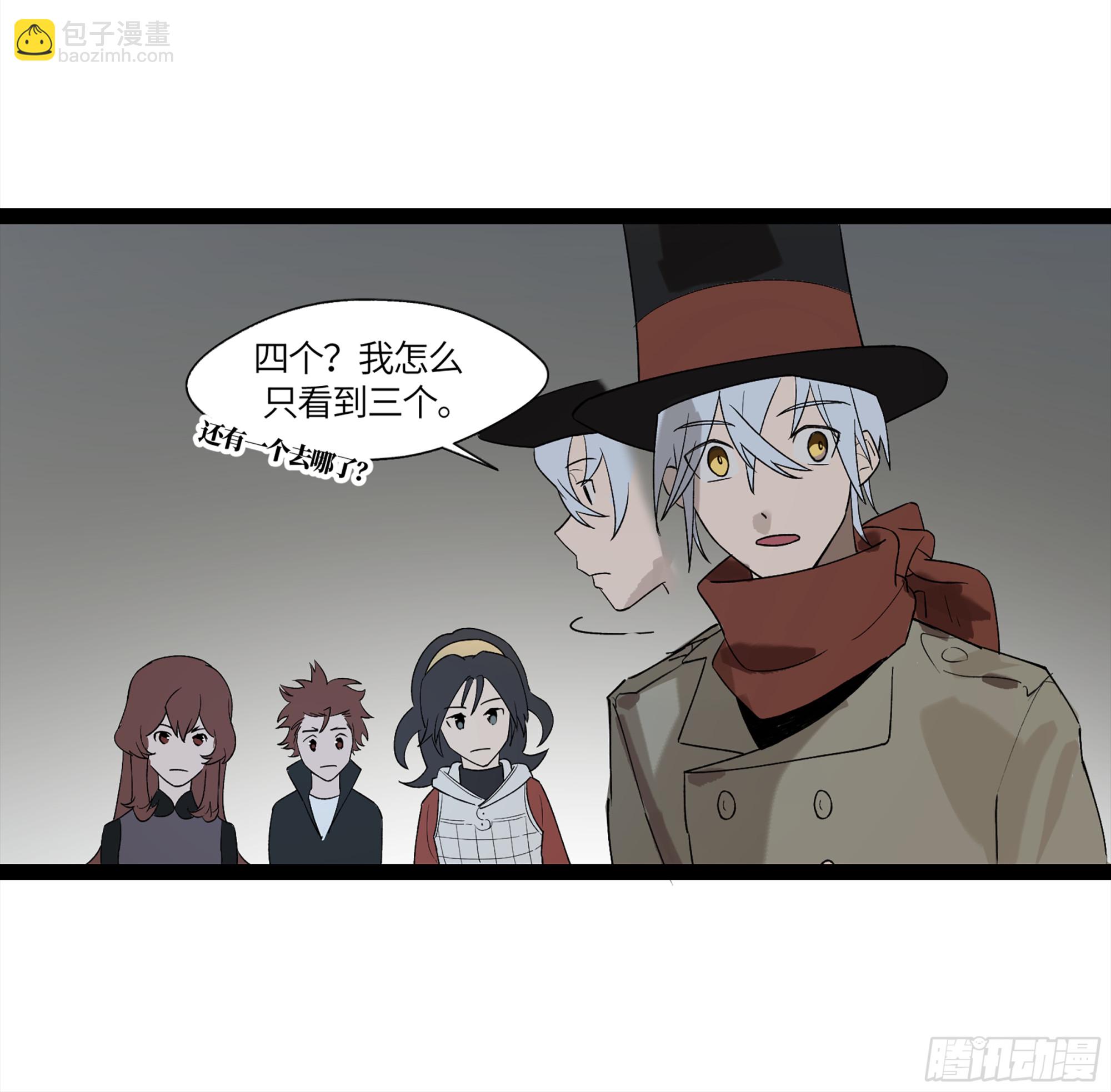 弼马温 19 野性？本性！(1/2)-第69话