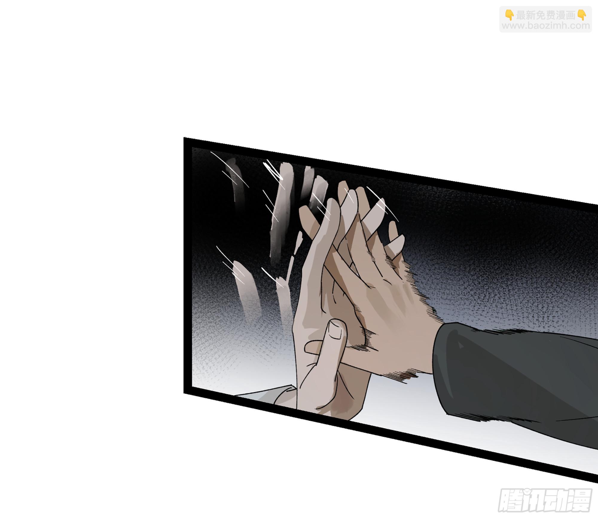 弼马温 19 野性？本性！(1/2)-第69话