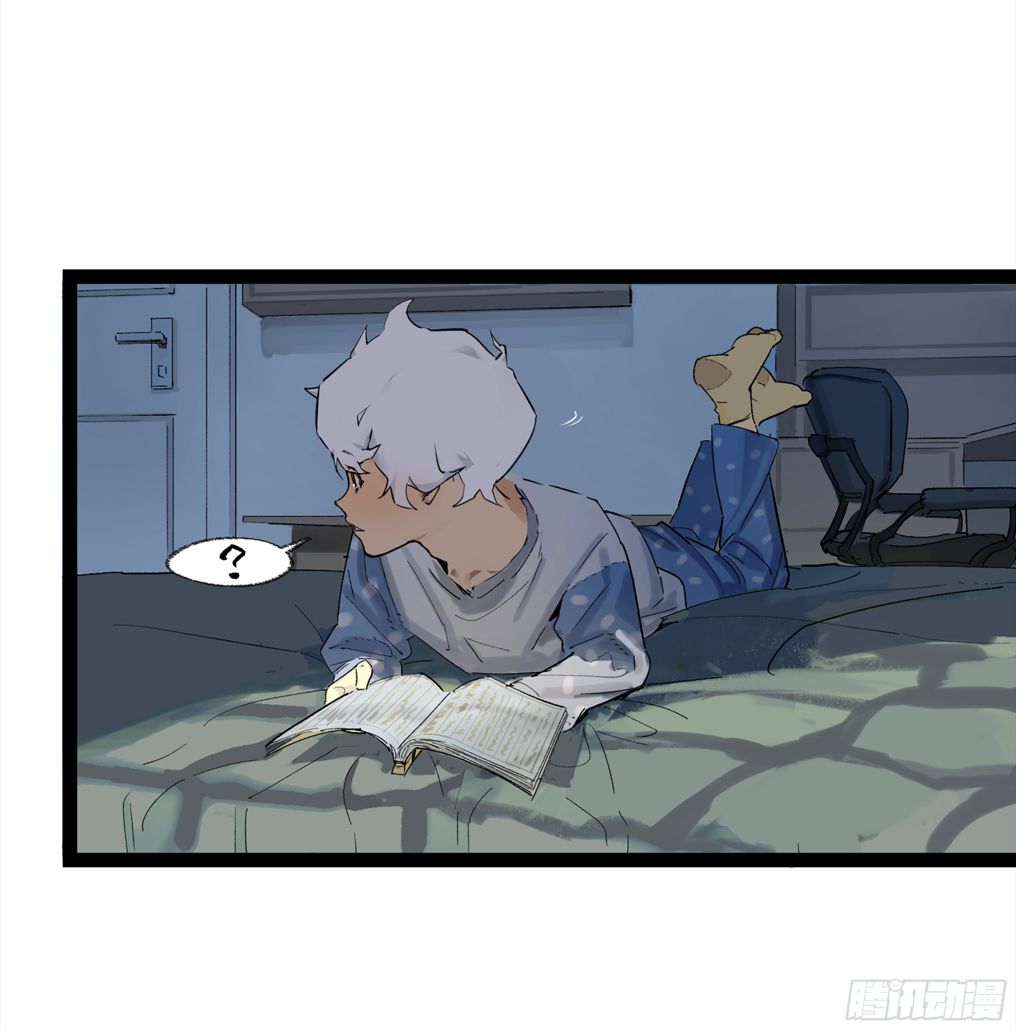 弼马温 21 景霄雷书与白泽图(1/2)-第71话