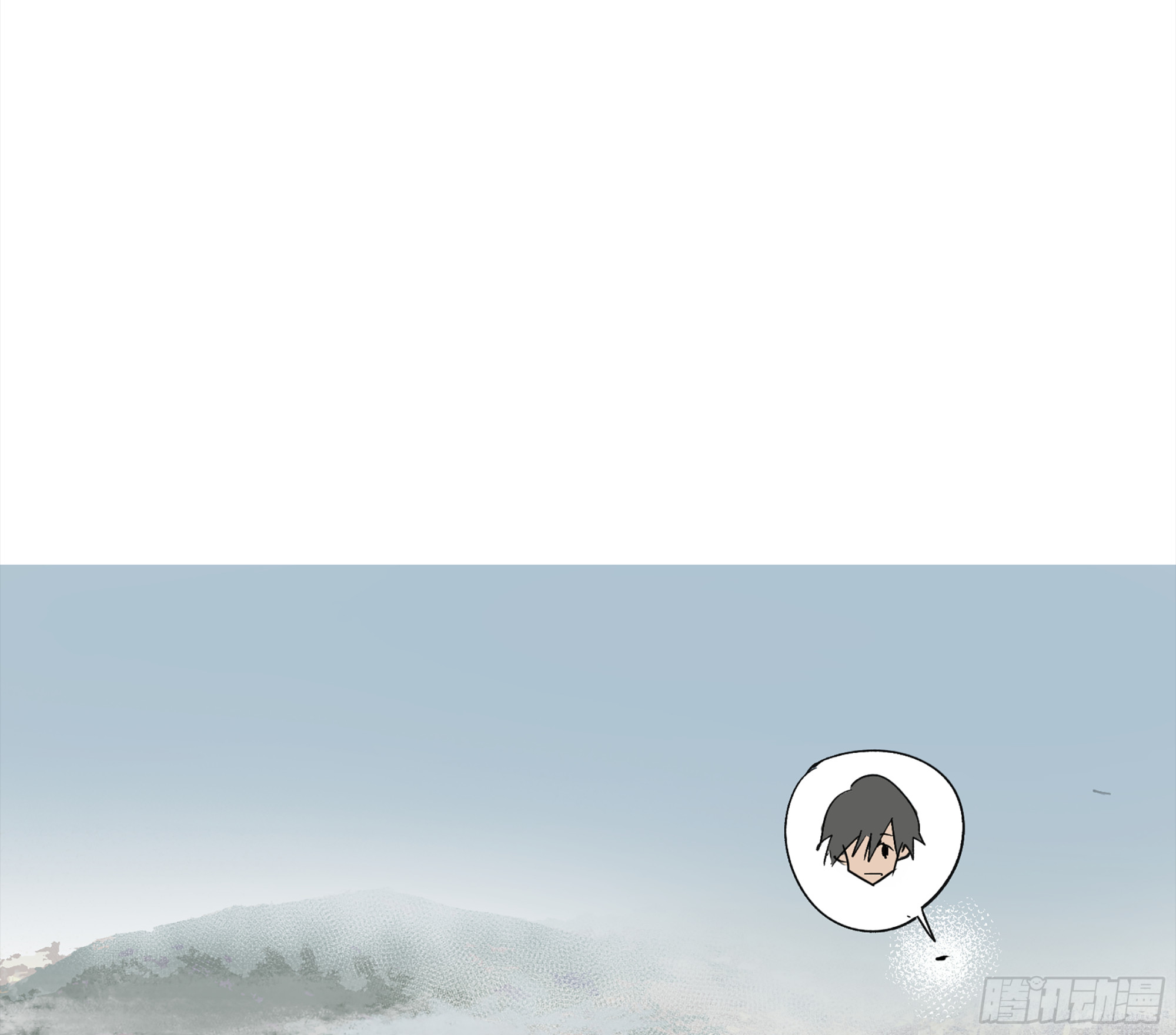 弼马温 21 景霄雷书与白泽图(1/2)-第71话