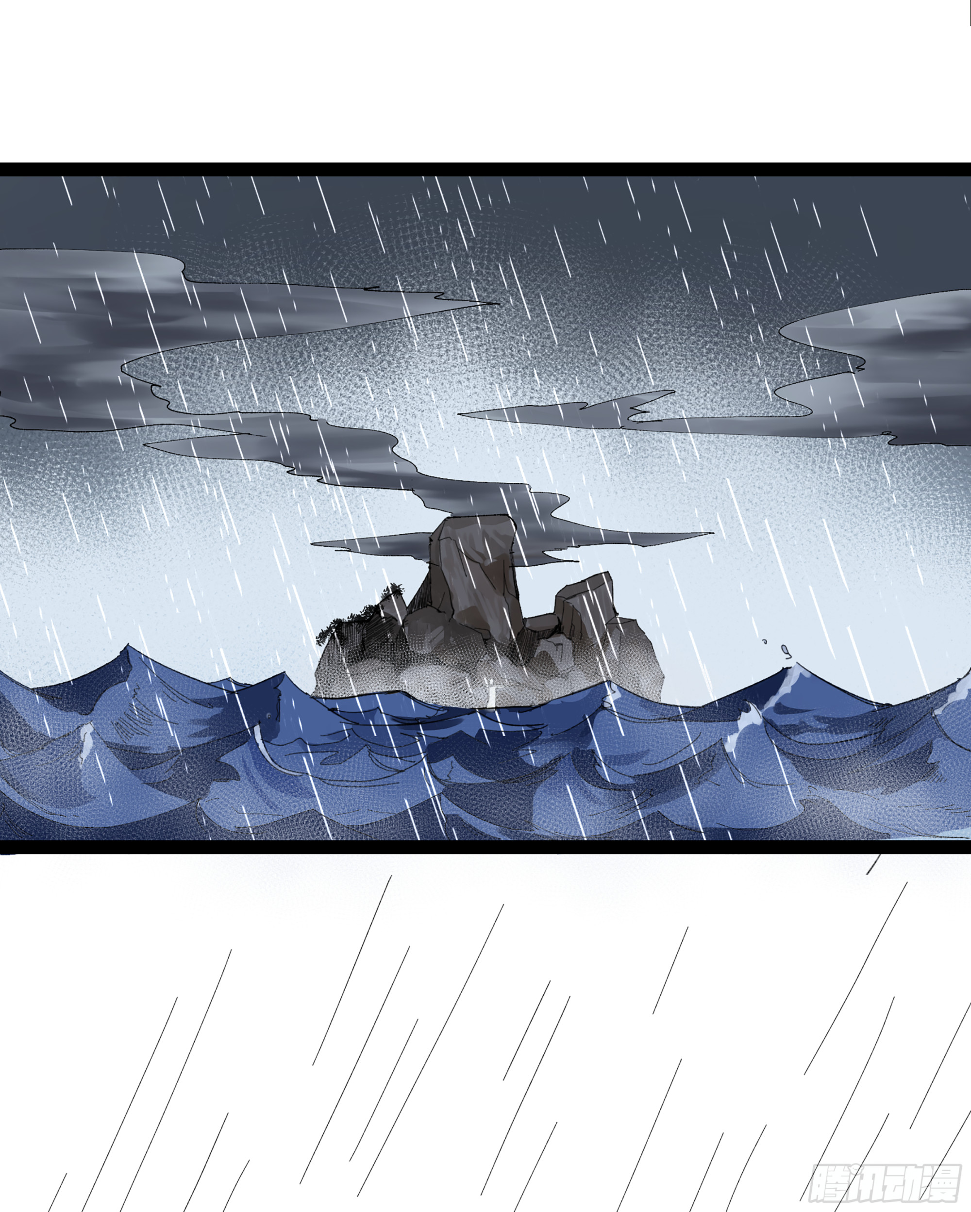 弼马温 23 秦楹的大危机-第73话