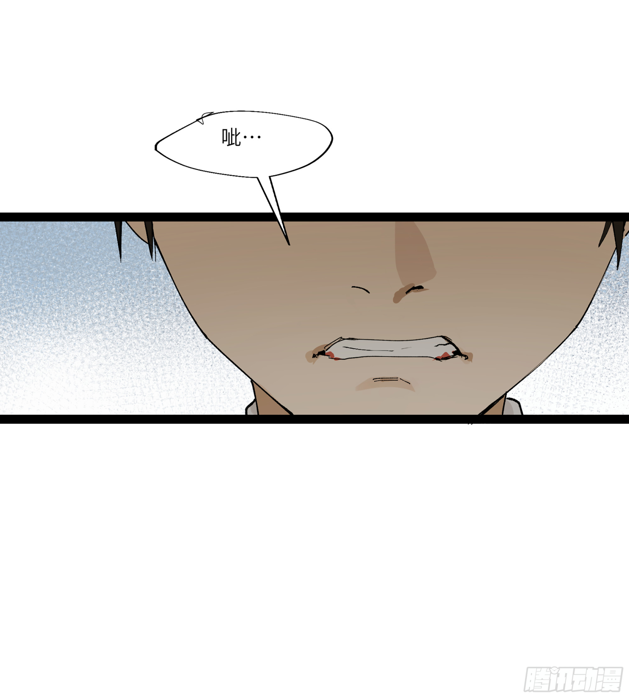 弼马温 23 秦楹的大危机-第73话