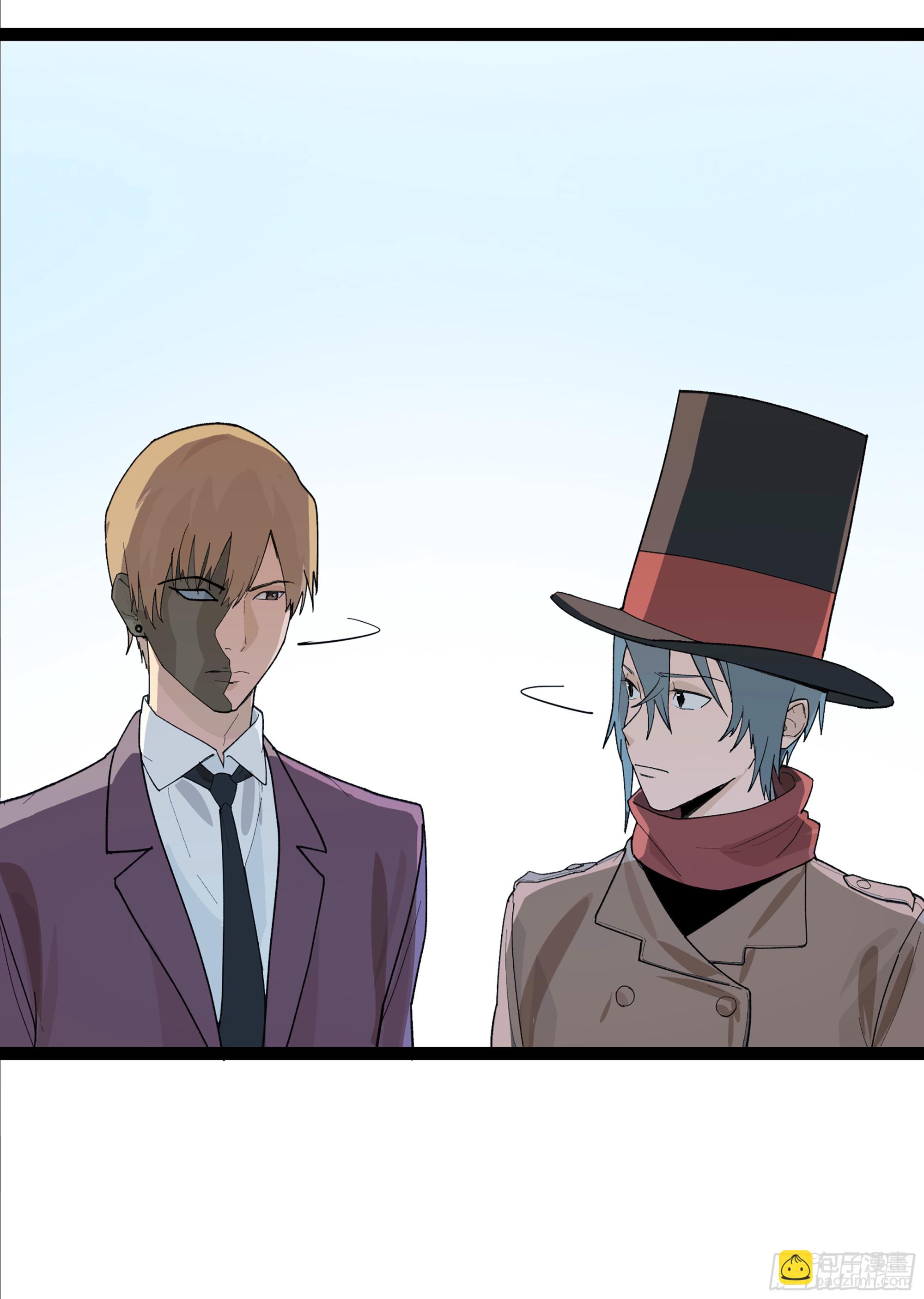 弼马温 25 吉时(1/2)-第75话