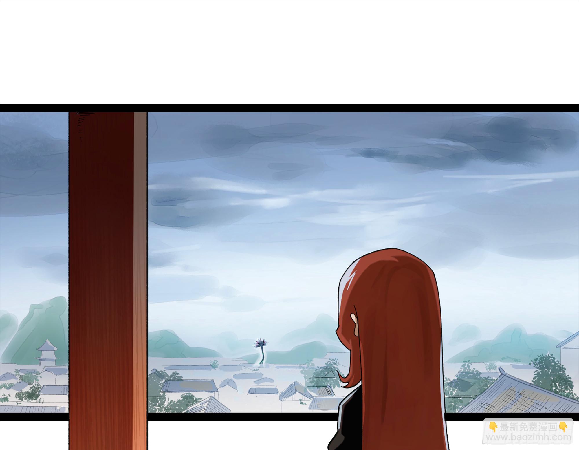 弼马温 25 吉时(1/2)-第75话