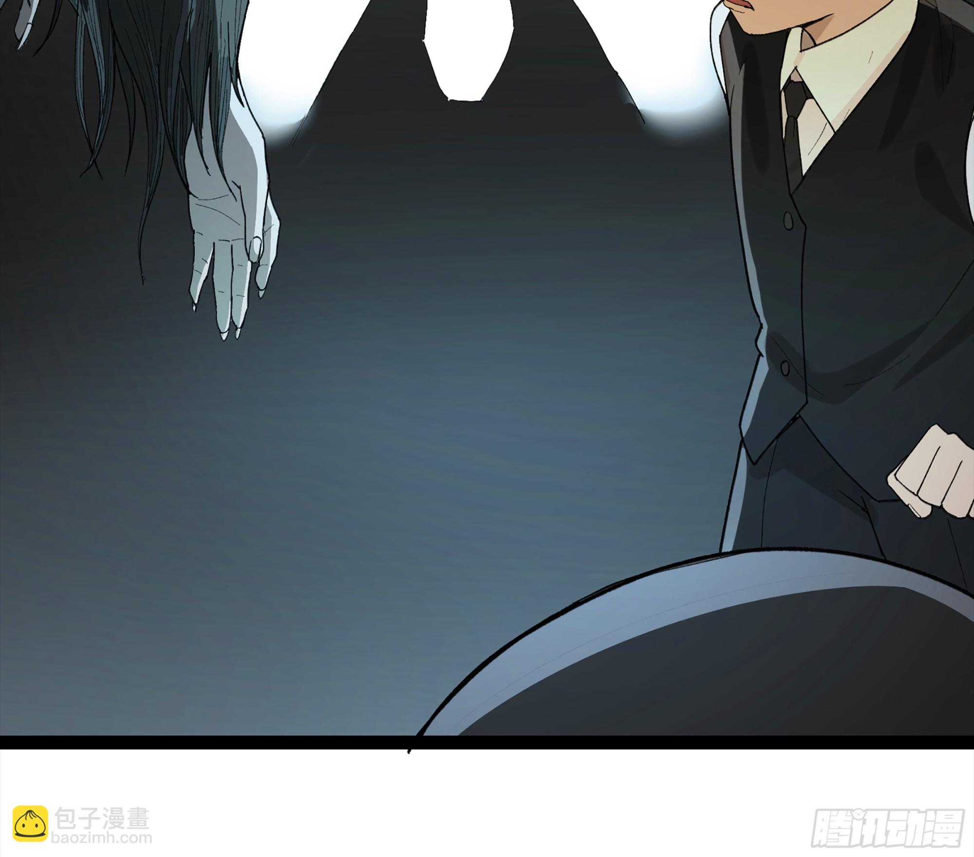 弼马温 25 吉时(1/2)-第75话