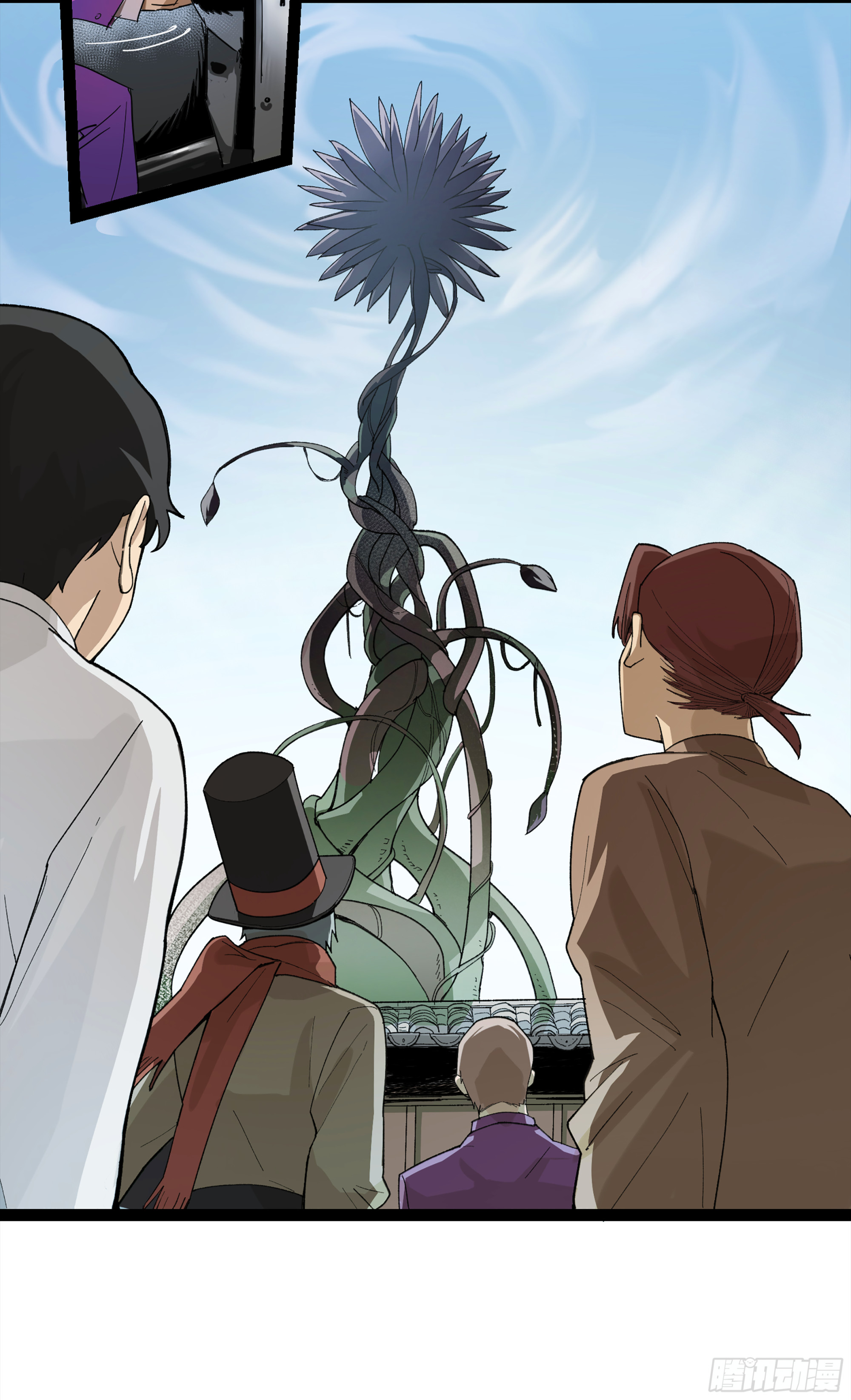 弼马温 25 吉时(1/2)-第75话