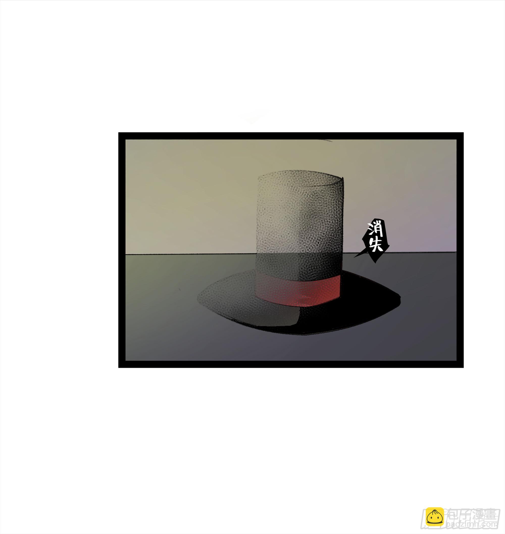 26 有缘总能相见(1/2)-第77话