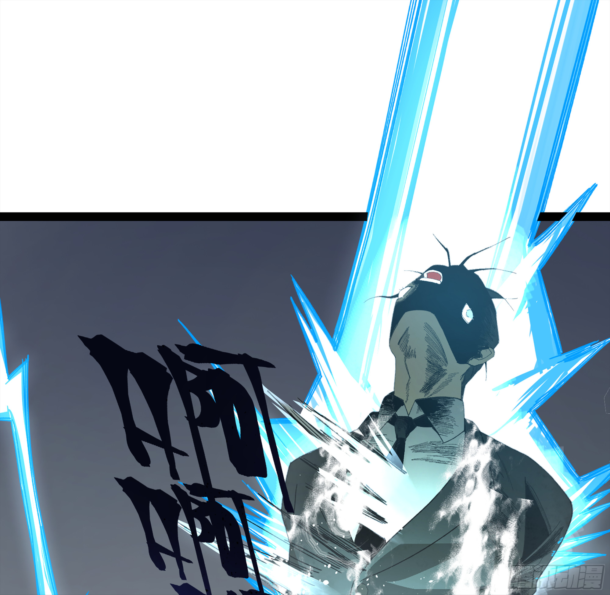 弼马温 28 阆中为之一清(1/2)-第79话