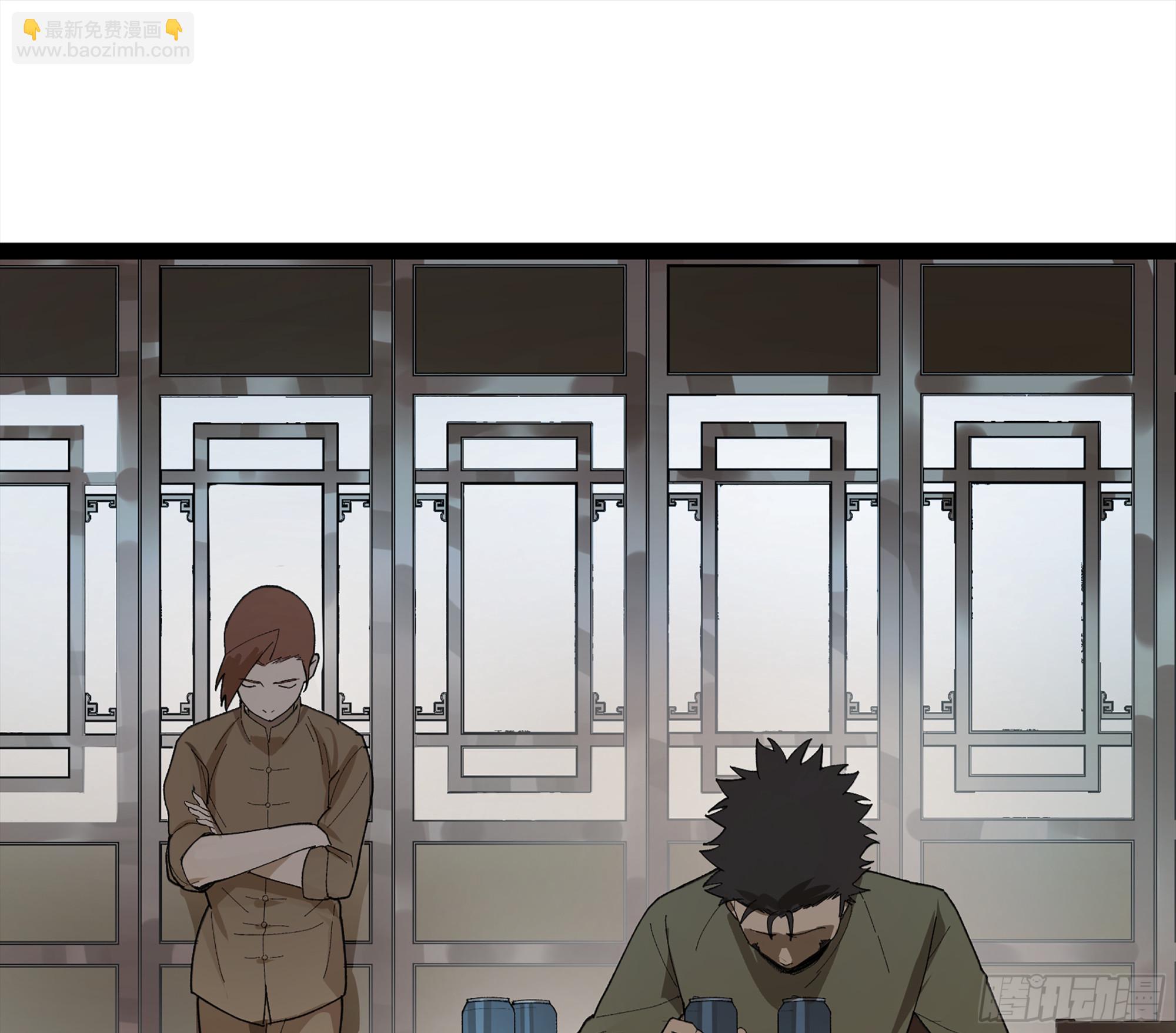 弼马温 28 阆中为之一清(1/2)-第79话