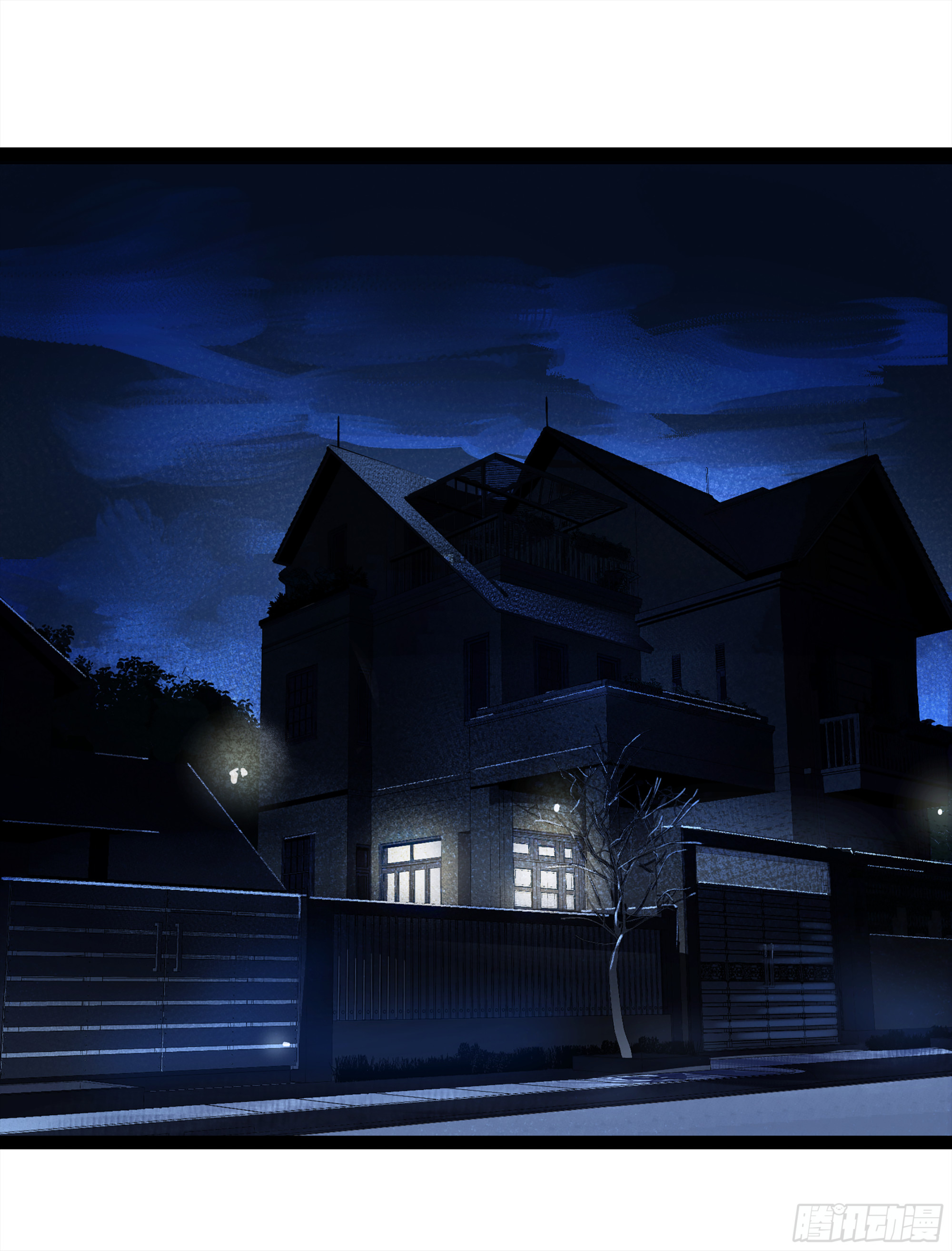 弼马温 31 山雨欲来(1/2)-第81话