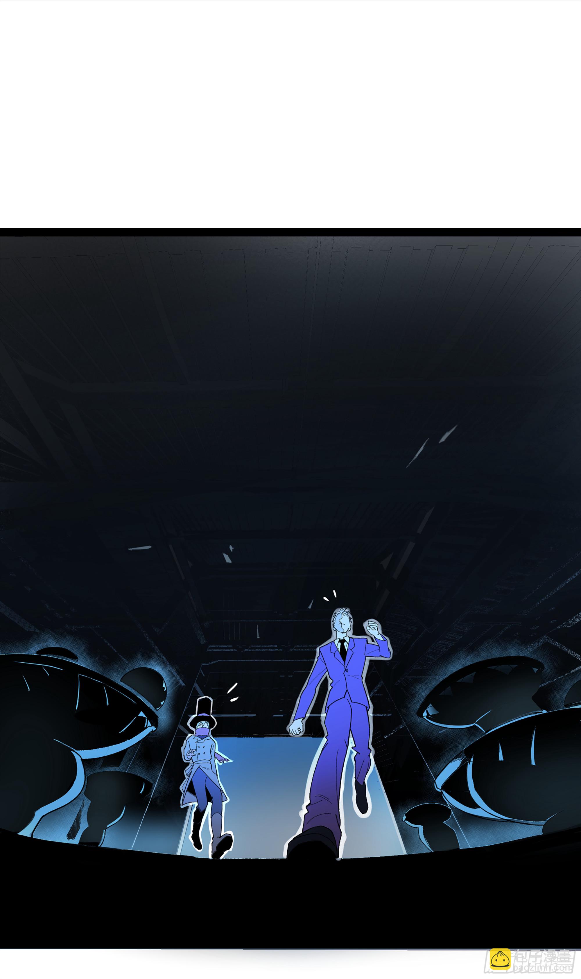 弼马温 31 山雨欲来(1/2)-第81话