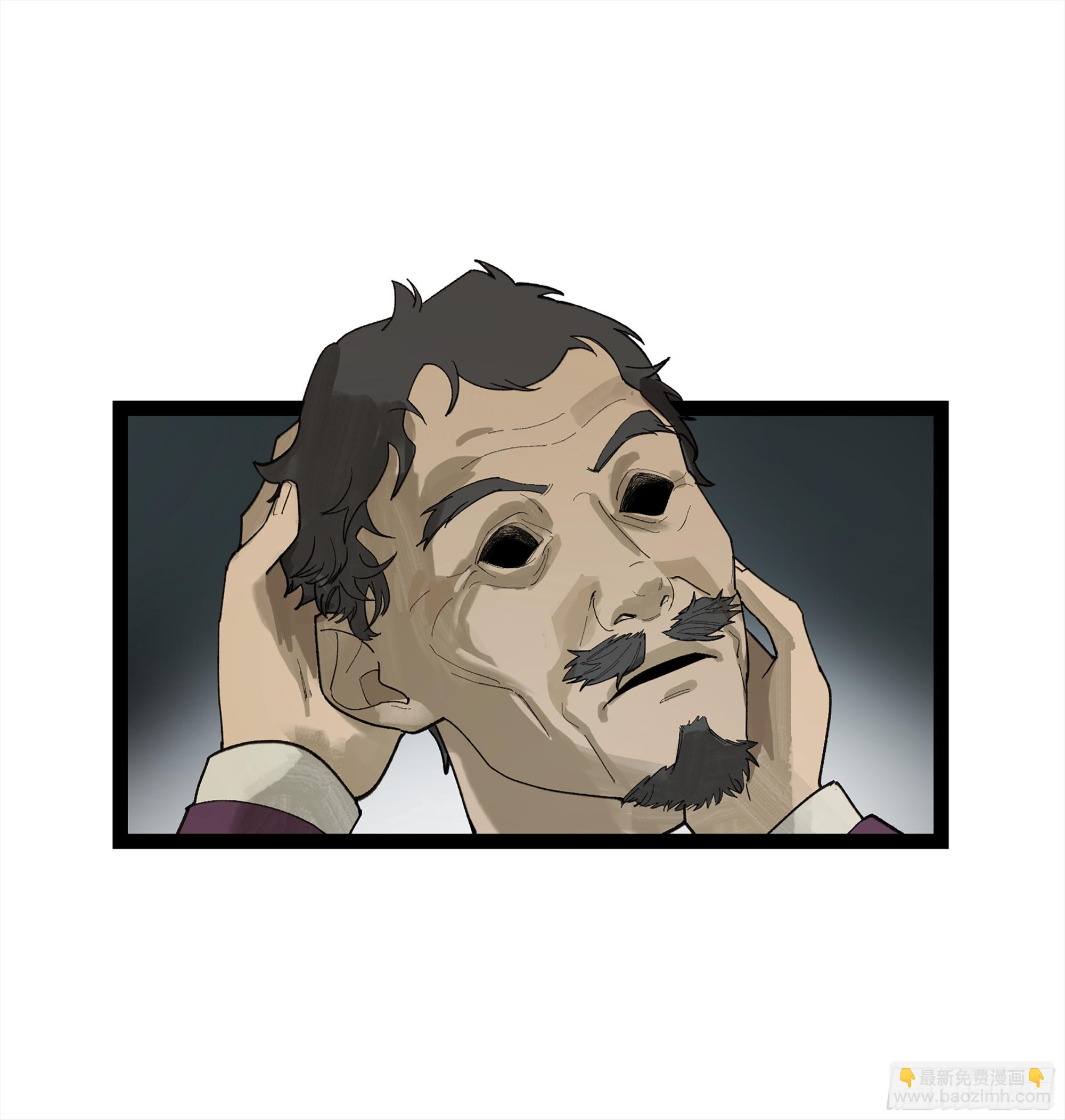 弼马温 31 山雨欲来(1/2)-第81话