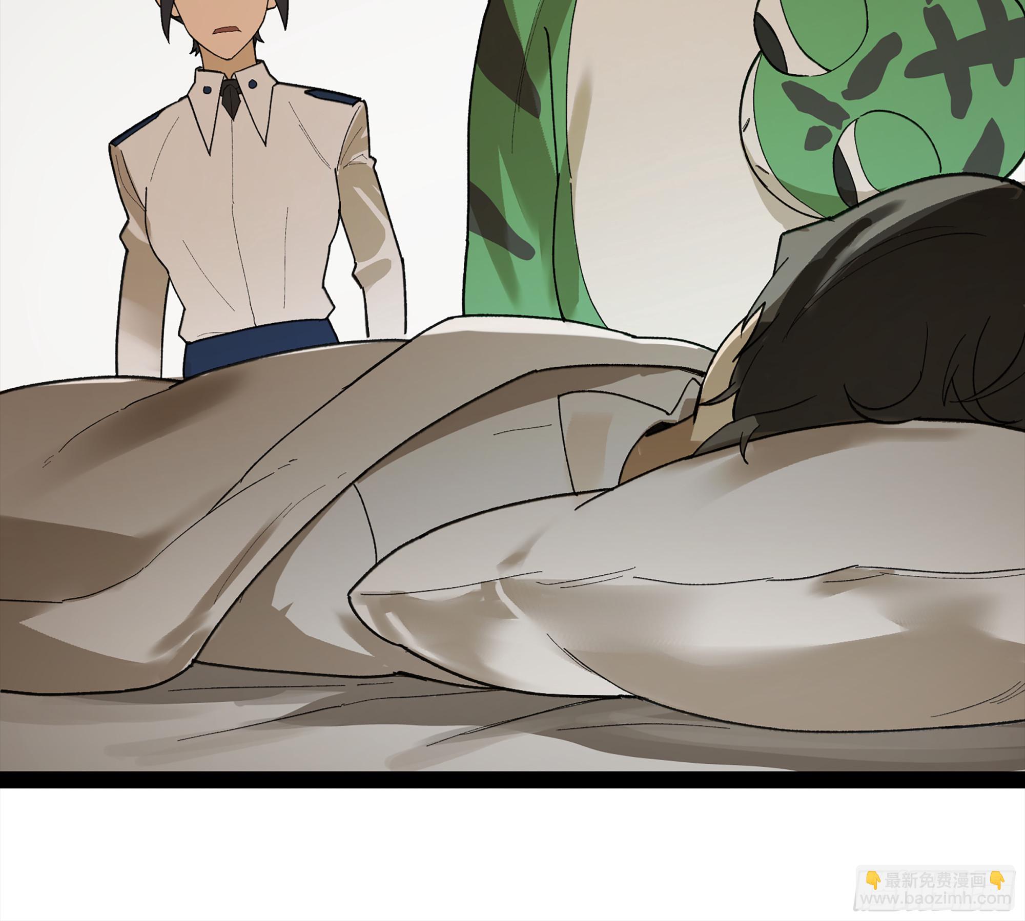 弼马温 33 真假羊占(1/2)-第83话