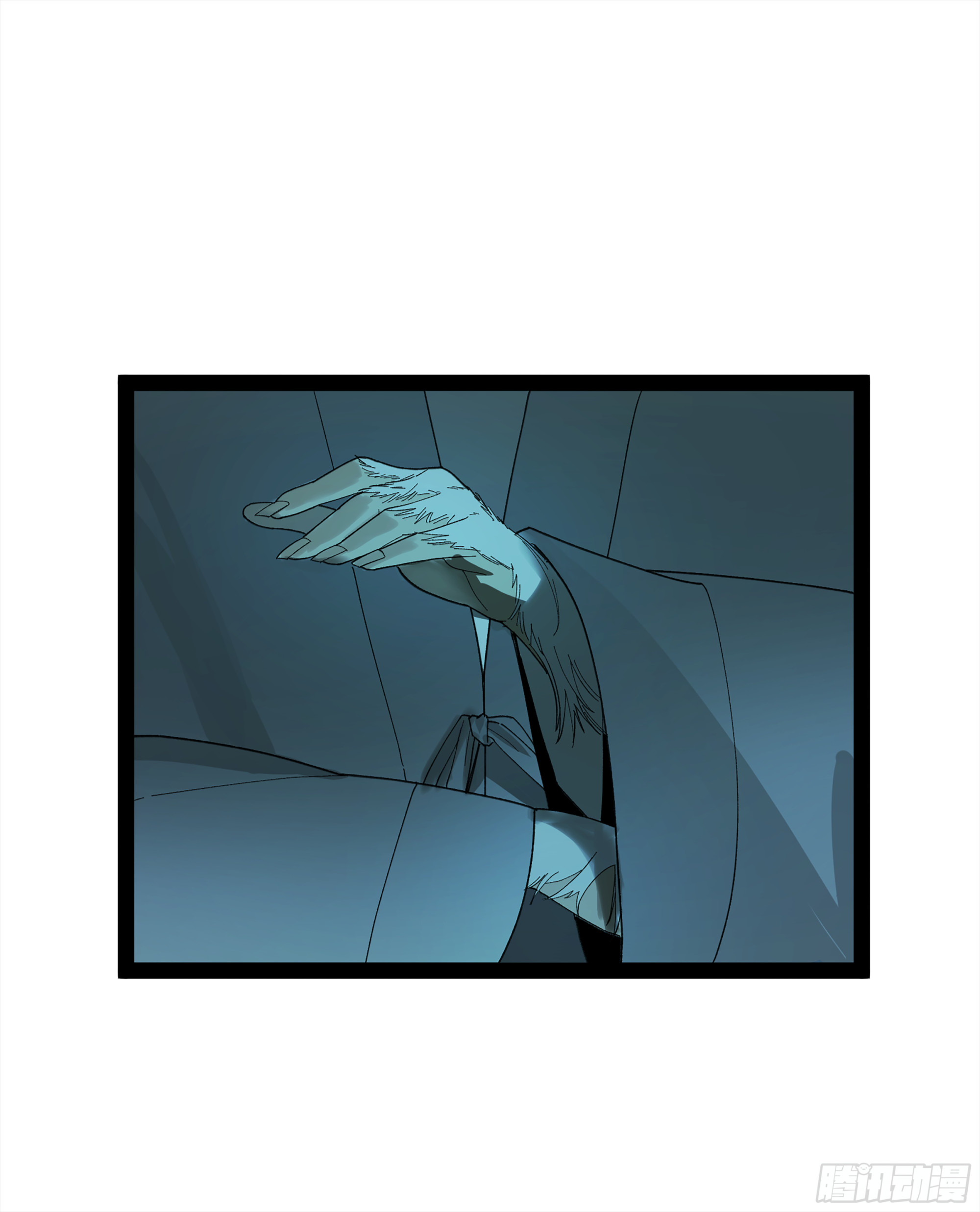 弼马温 33 真假羊占(1/2)-第83话