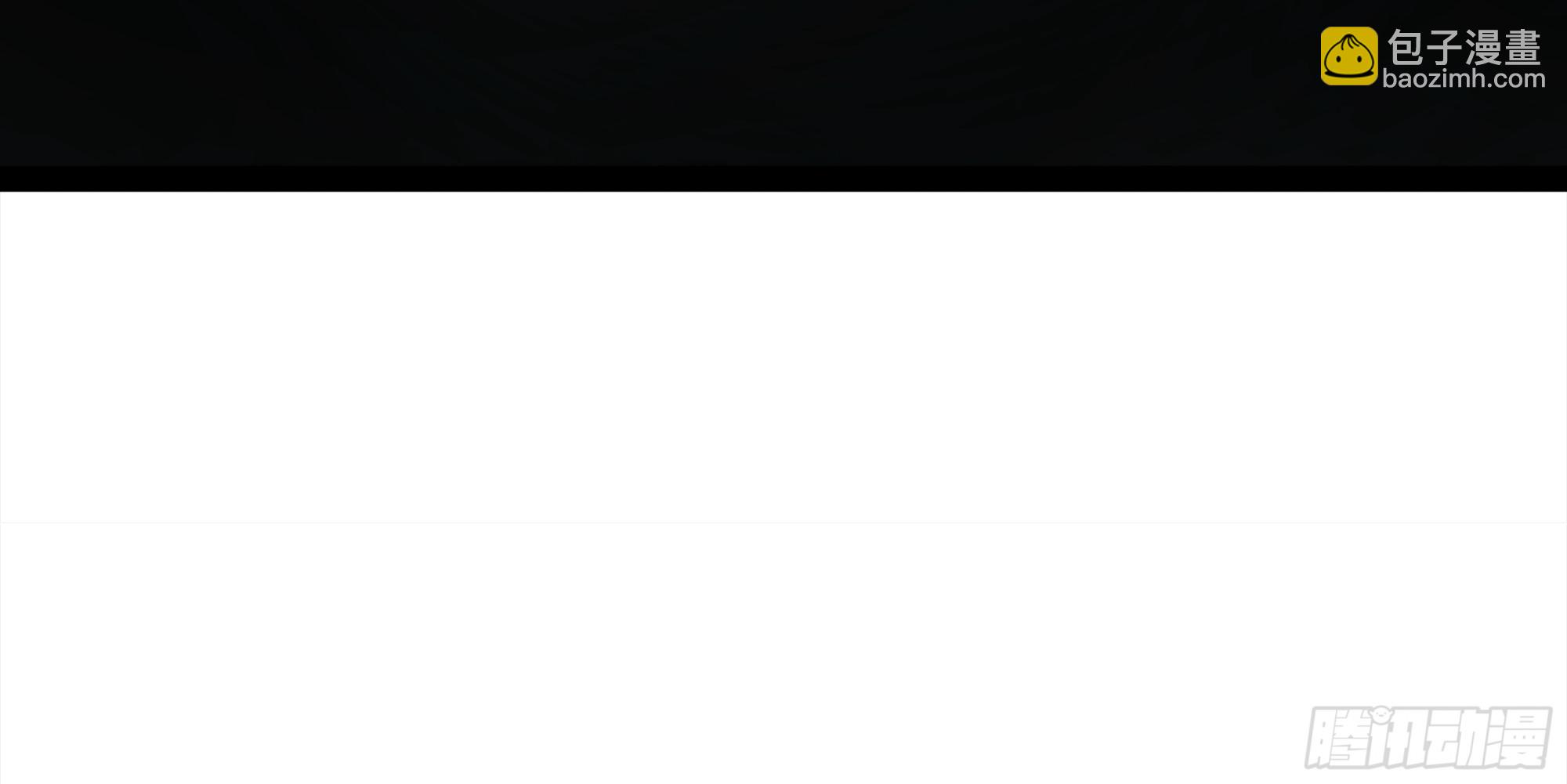 弼马温 33 真假羊占(1/2)-第83话