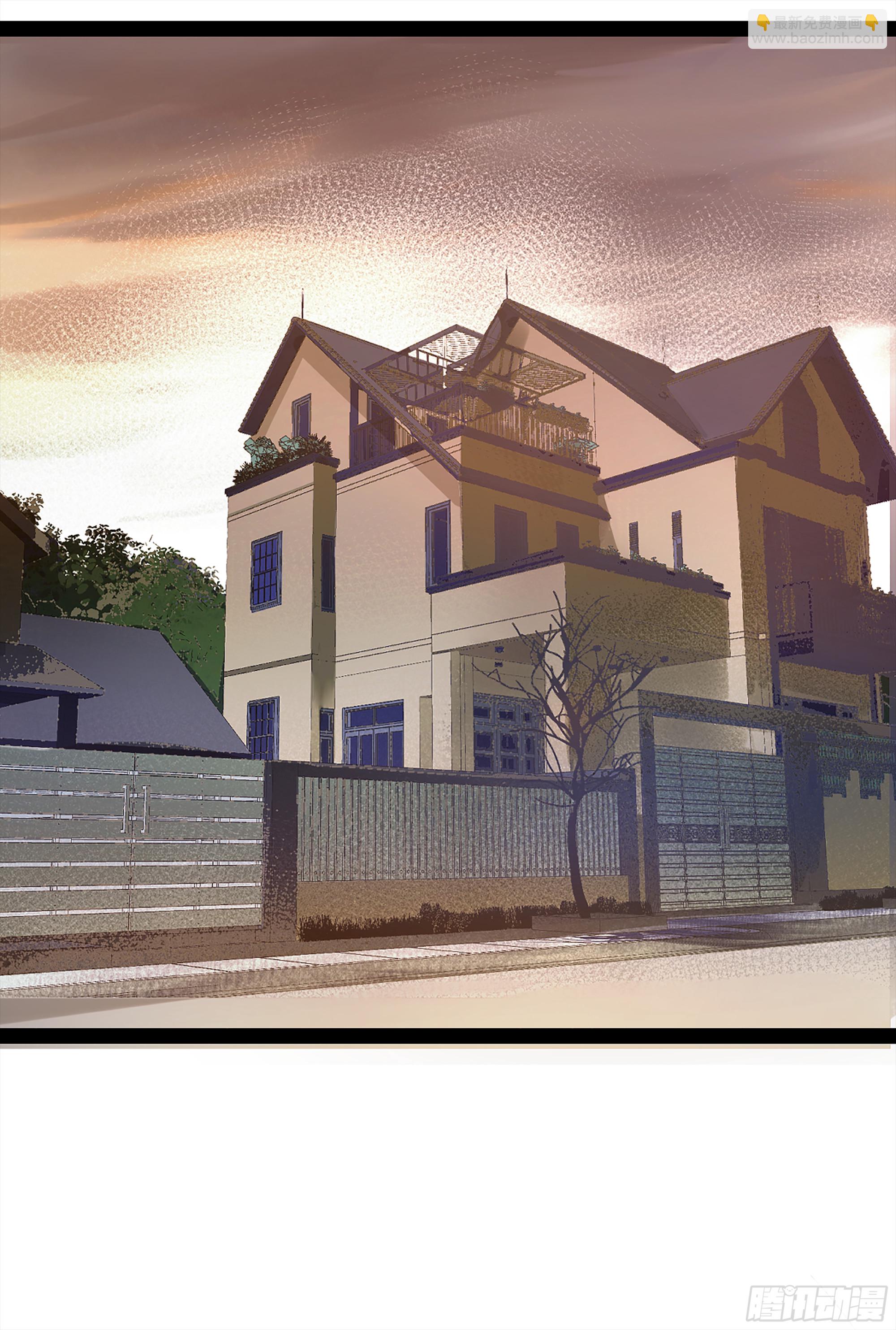 弼马温 35 雾现(1/2)-第85话